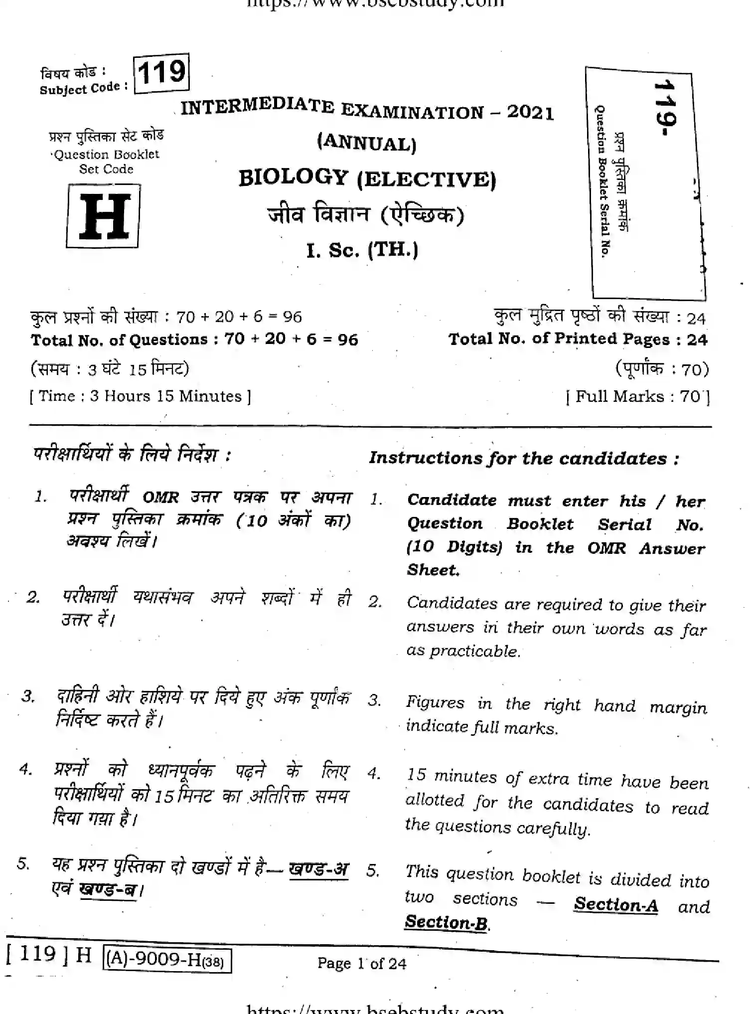 Bihar Board Class 12 2021 BIOLOGY-119-H Question Bank - Page 1