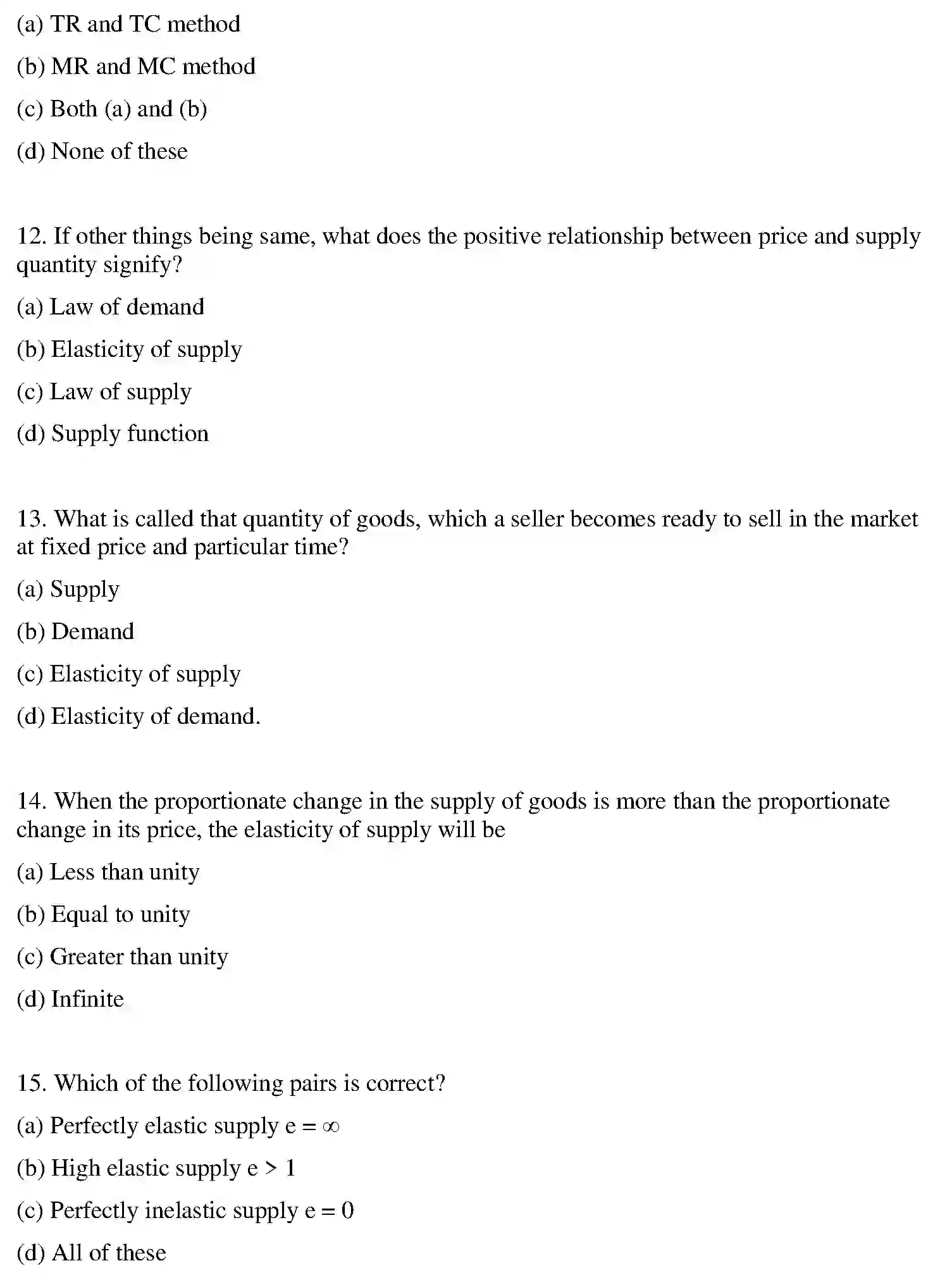 Bihar Board Class 2 2021 BUSINESS-ECONOMICS Question Bank - Page 32