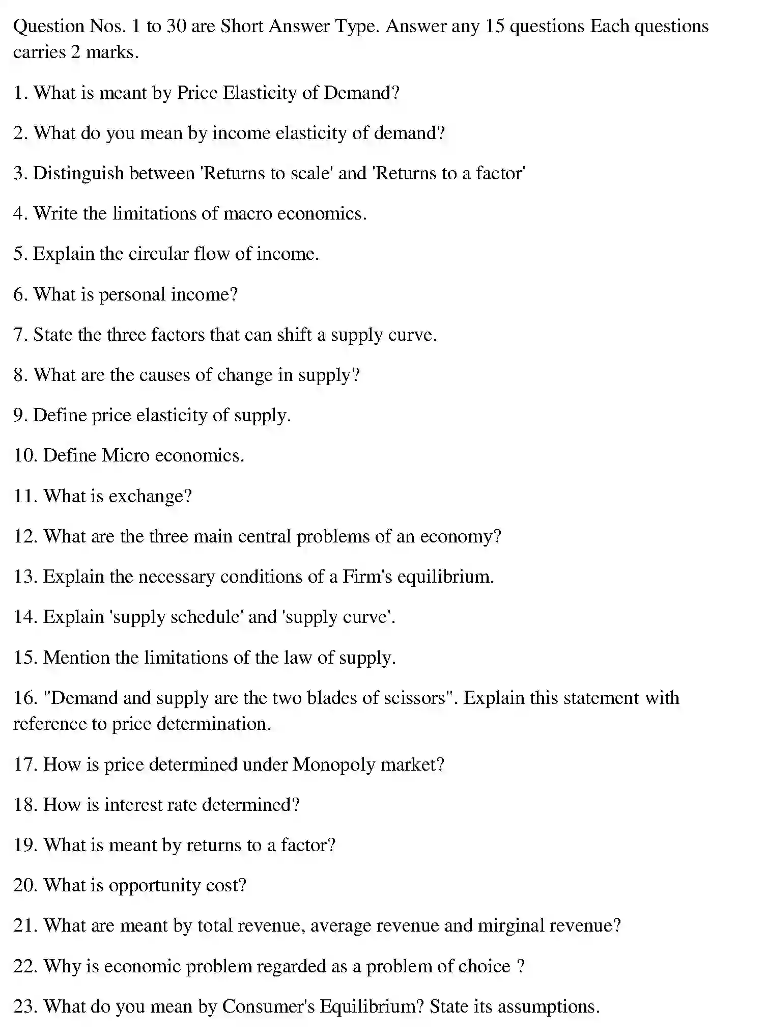 Bihar Board Class 2 2021 BUSINESS-ECONOMICS Question Bank - Page 50
