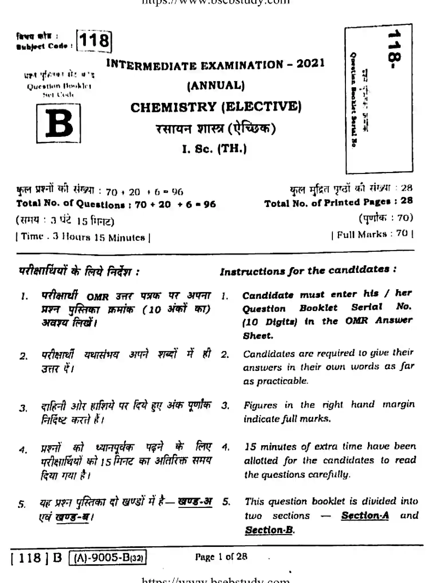 Bihar Board Class 2 2021 CHEMISTRY-118-B Question Bank - Page 1