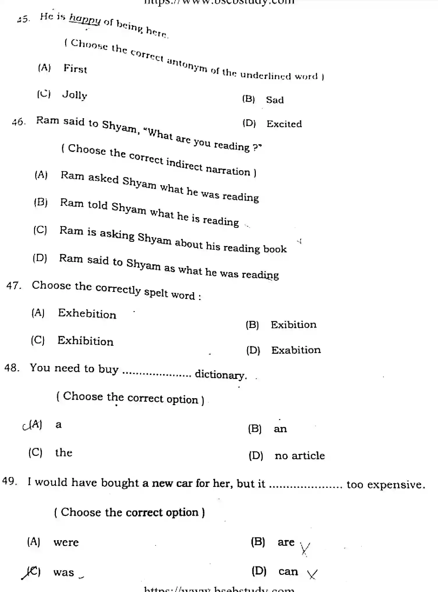Bihar Board Class 2 2021 ENGLISH-COMPULSORY-105-205-B Question Bank - Page 12