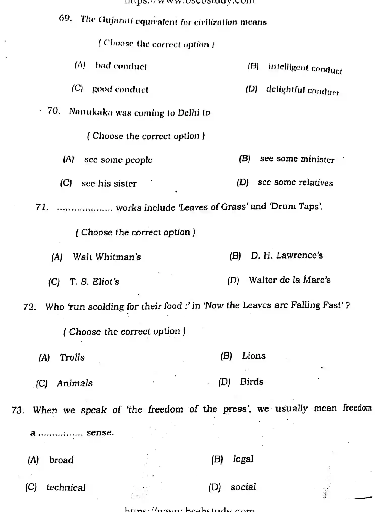 Bihar Board Class 2 2021 ENGLISH-COMPULSORY-105-205-B Question Bank - Page 17