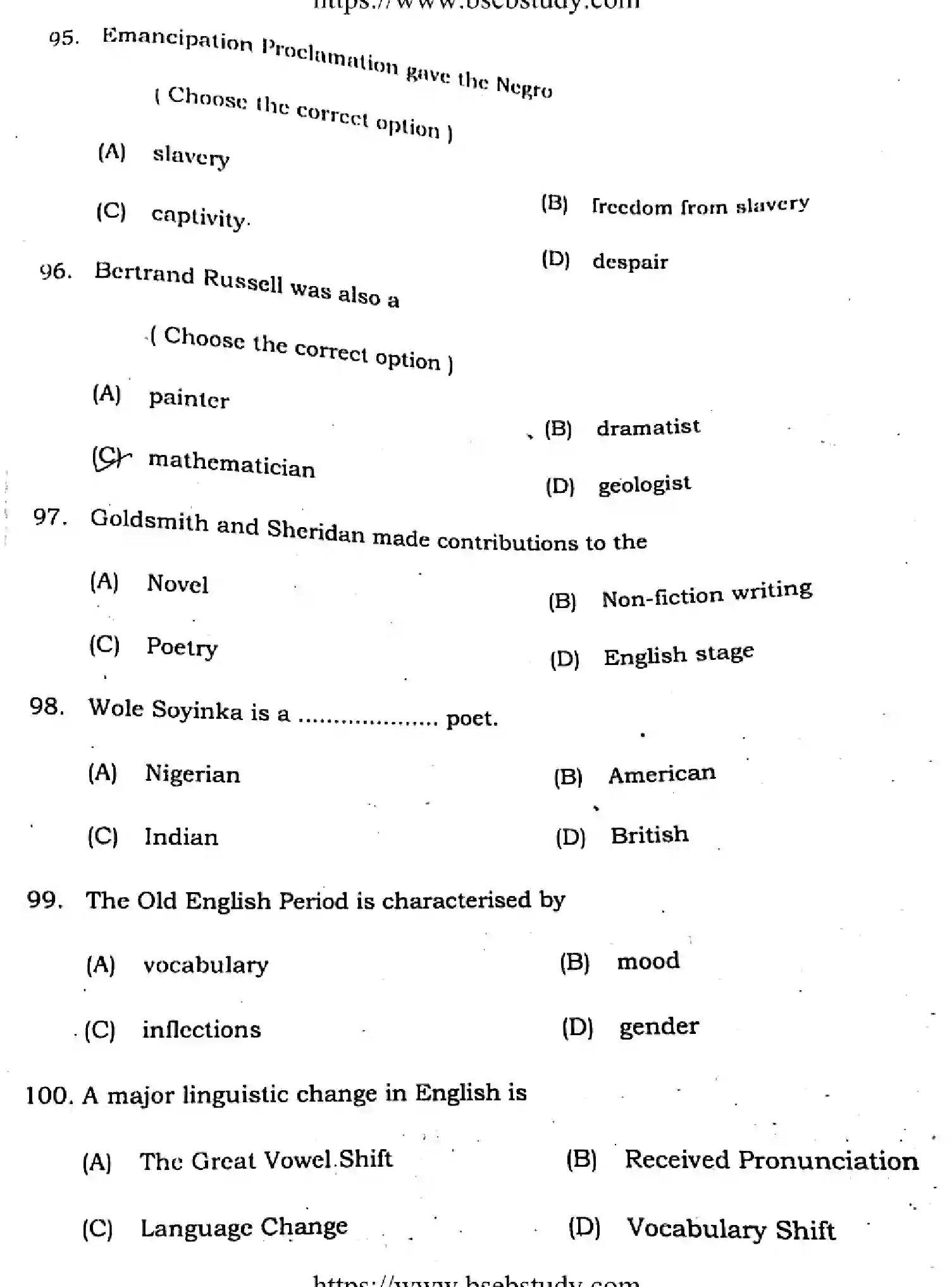 Bihar Board Class 2 2021 ENGLISH-COMPULSORY-105-205-B Question Bank - Page 22