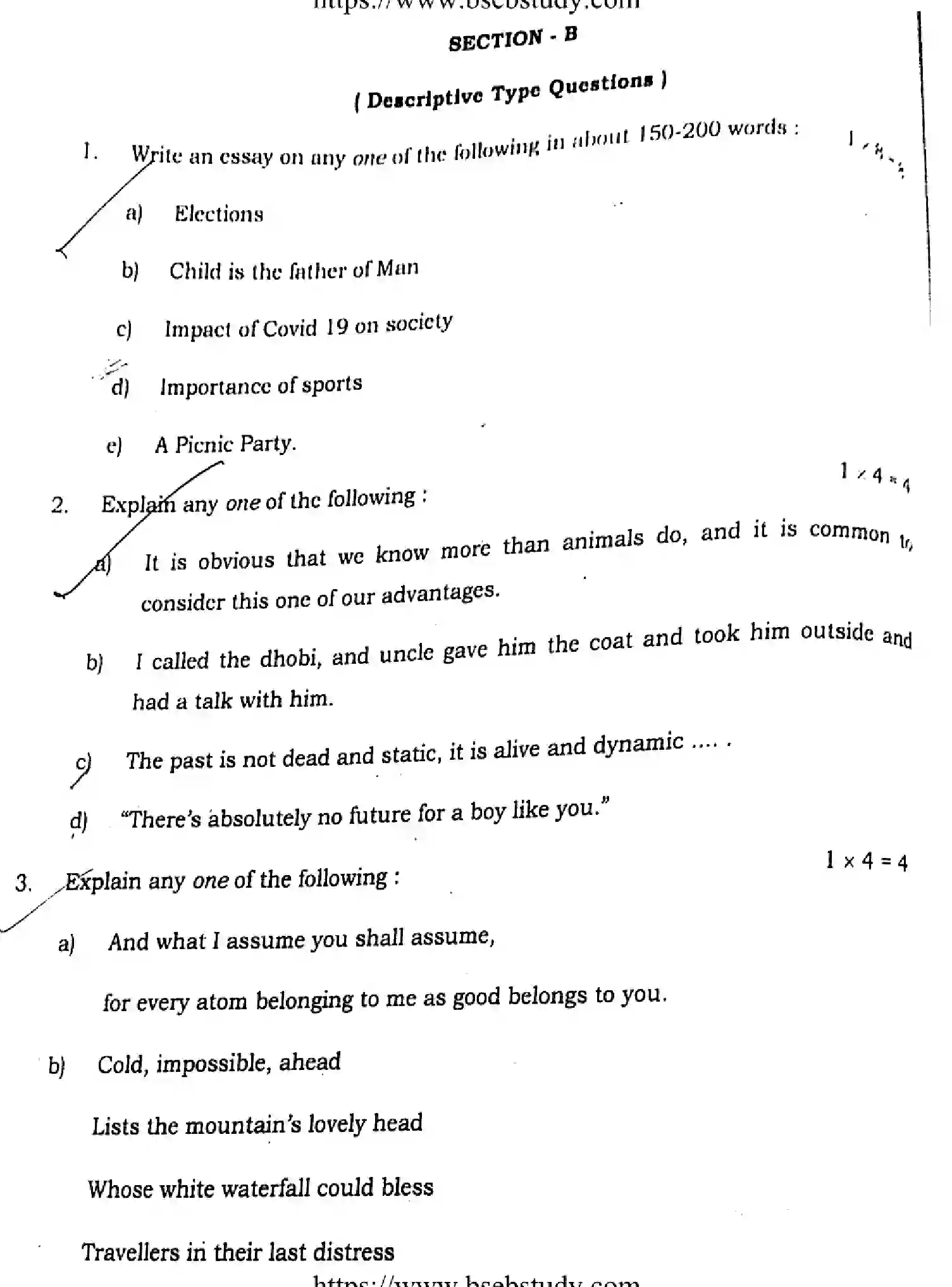 Bihar Board Class 2 2021 ENGLISH-COMPULSORY-105-205-B Question Bank - Page 23