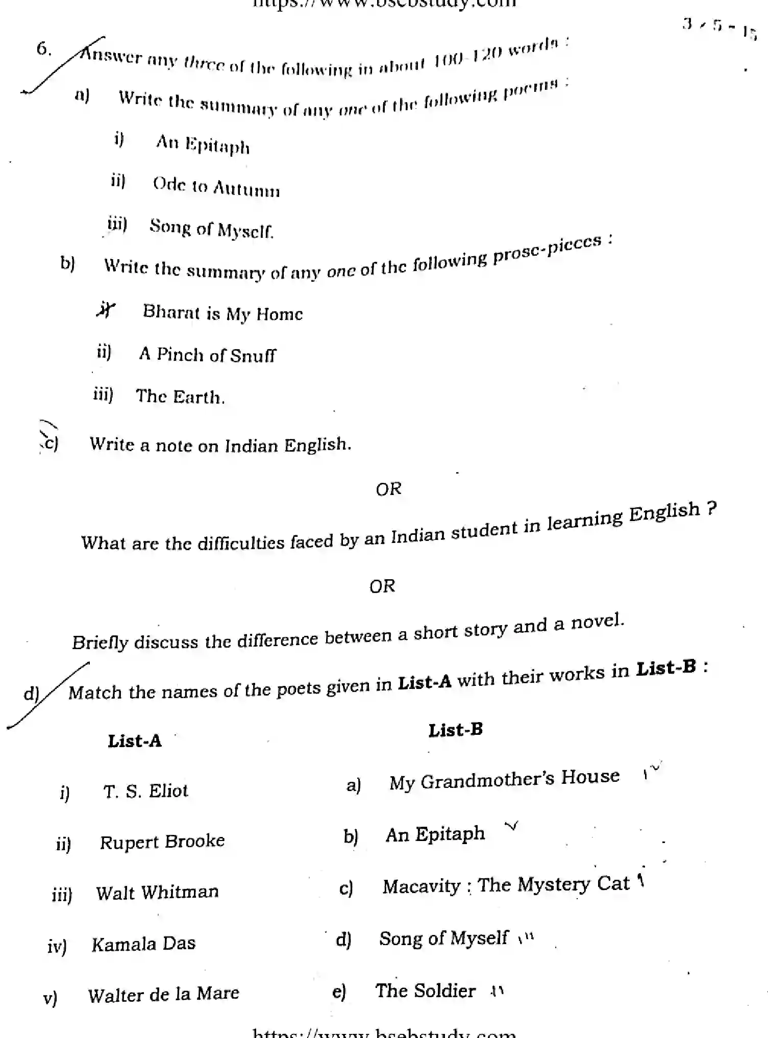 Bihar Board Class 2 2021 ENGLISH-COMPULSORY-105-205-B Question Bank - Page 25