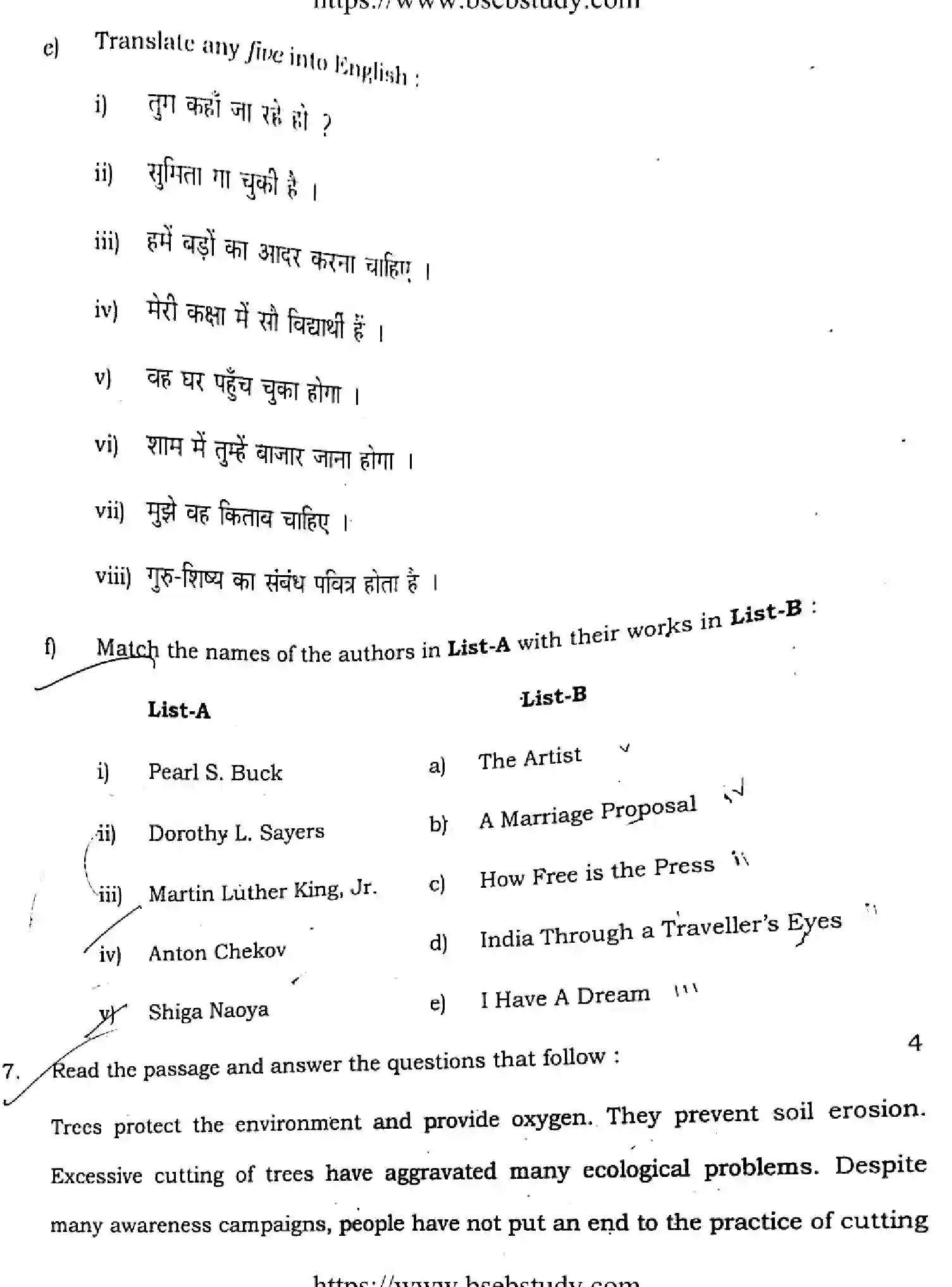 Bihar Board Class 2 2021 ENGLISH-COMPULSORY-105-205-B Question Bank - Page 26