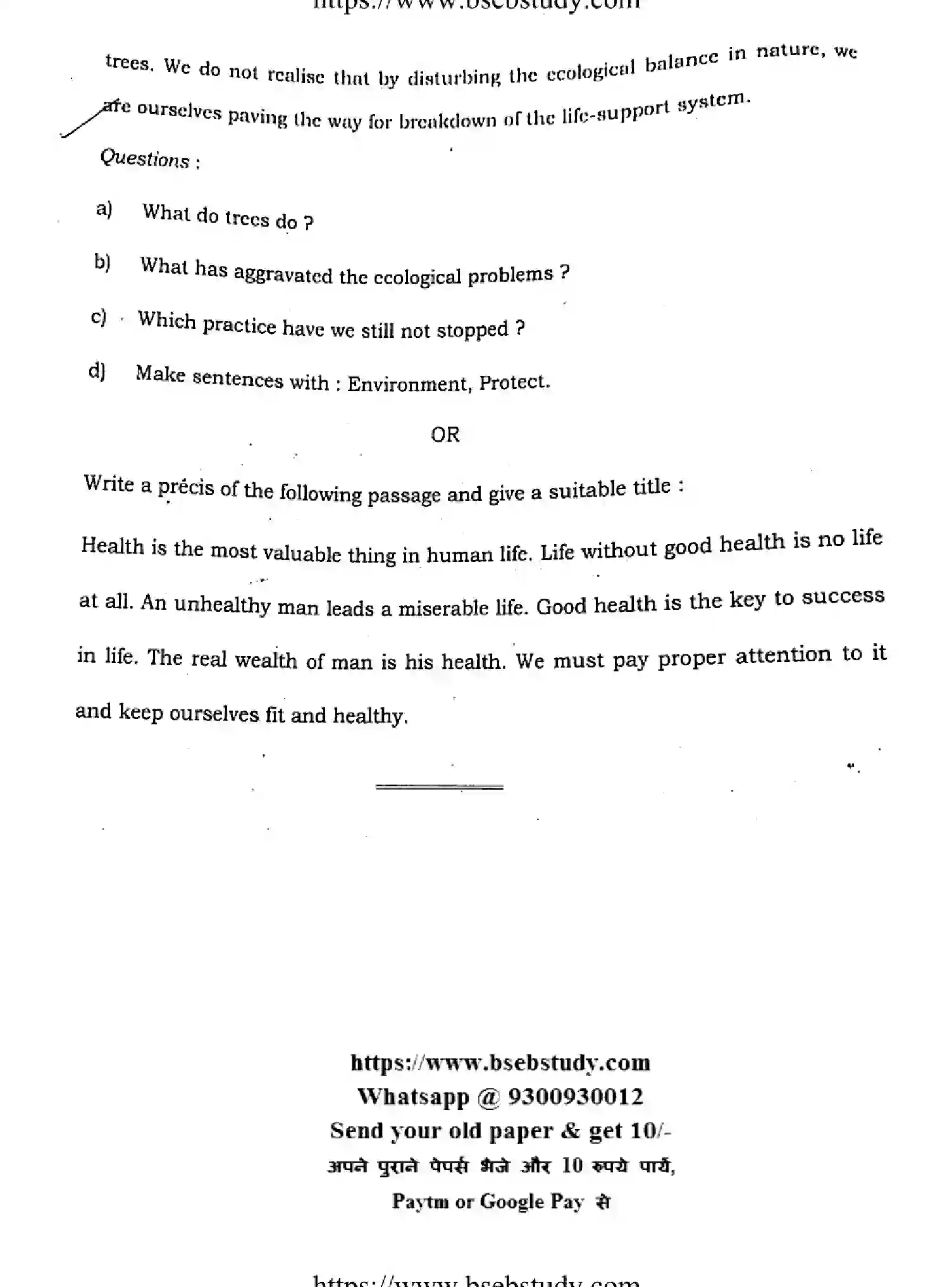 Bihar Board Class 2 2021 ENGLISH-COMPULSORY-105-205-B Question Bank - Page 27