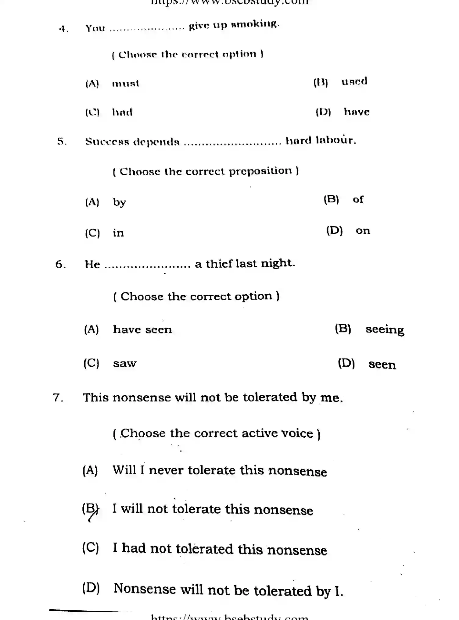 Bihar Board Class 2 2021 ENGLISH-COMPULSORY-105-205-B Question Bank - Page 3