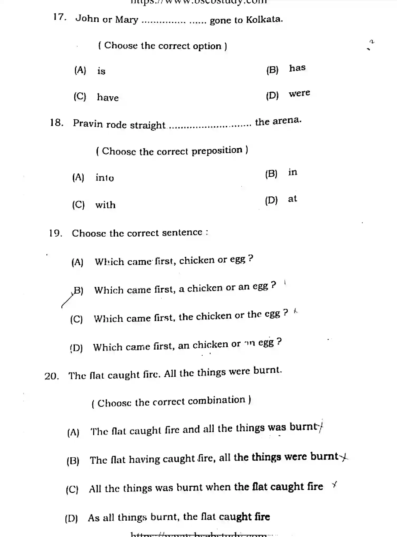 Bihar Board Class 2 2021 ENGLISH-COMPULSORY-105-205-B Question Bank - Page 6