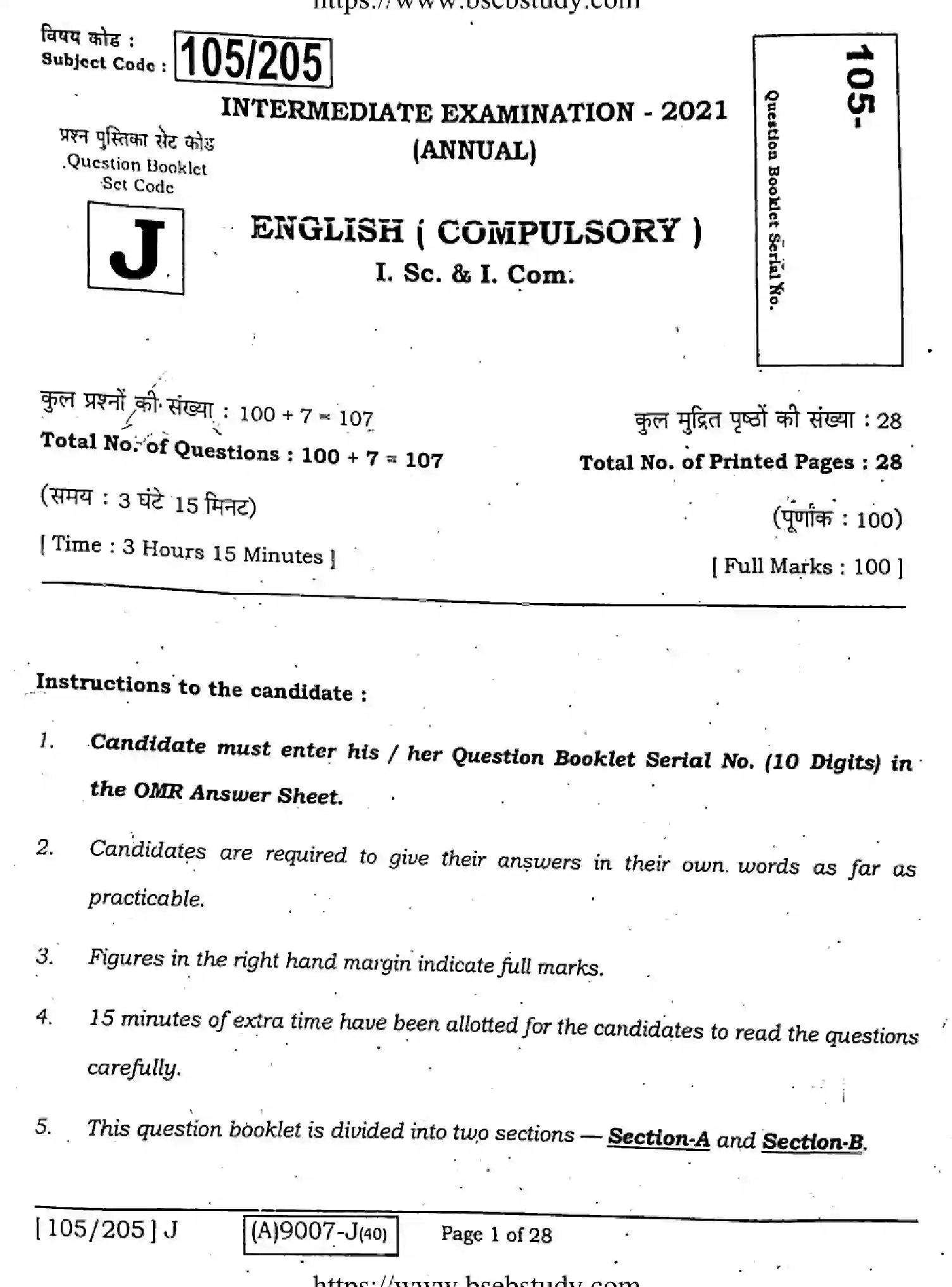 Bihar Board Class 12 2021 ENGLISH-COMPULSORY-105-205-J Question Bank - Page 1