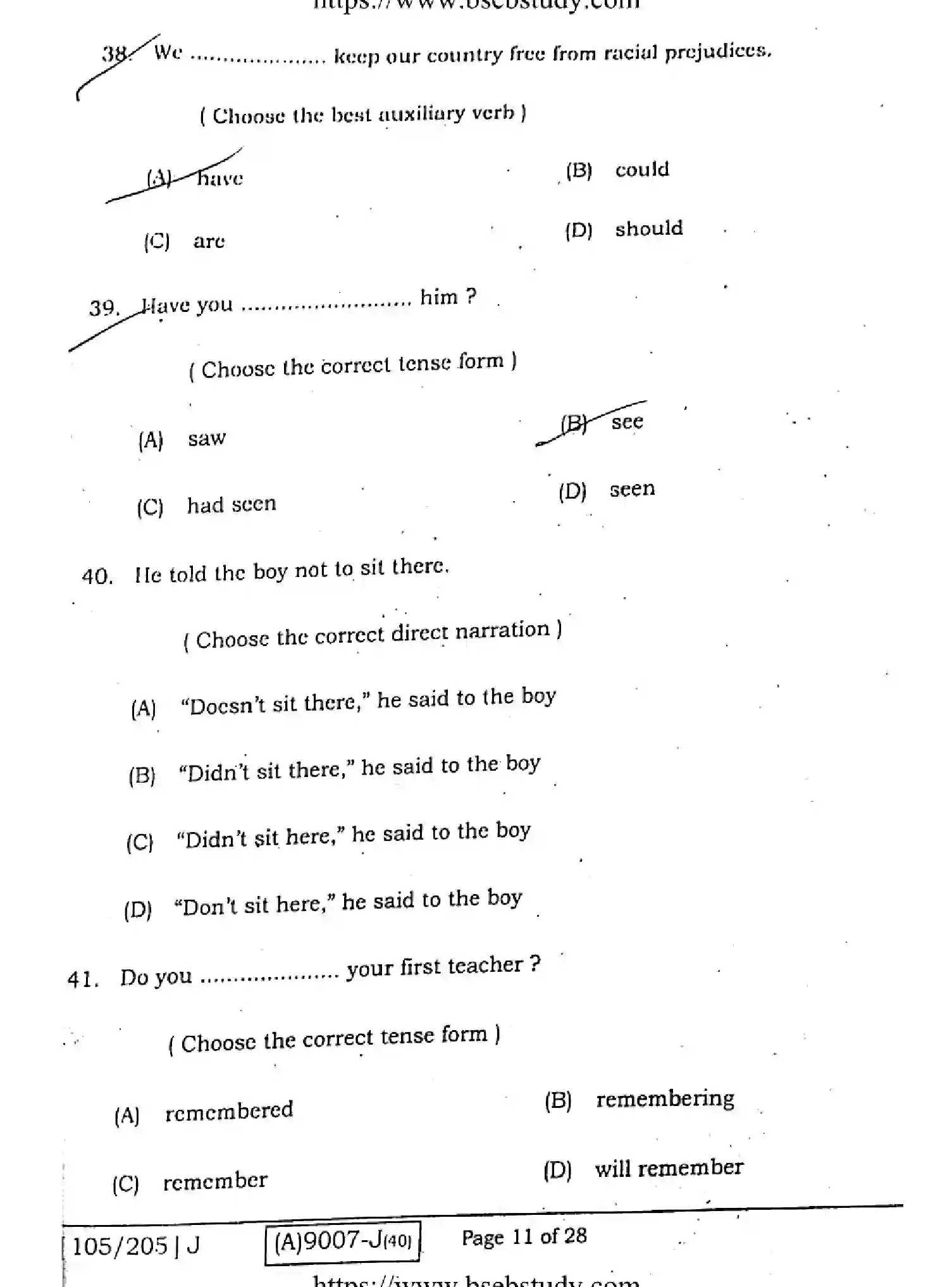 Bihar Board Class 12 2021 ENGLISH-COMPULSORY-105-205-J Question Bank - Page 10