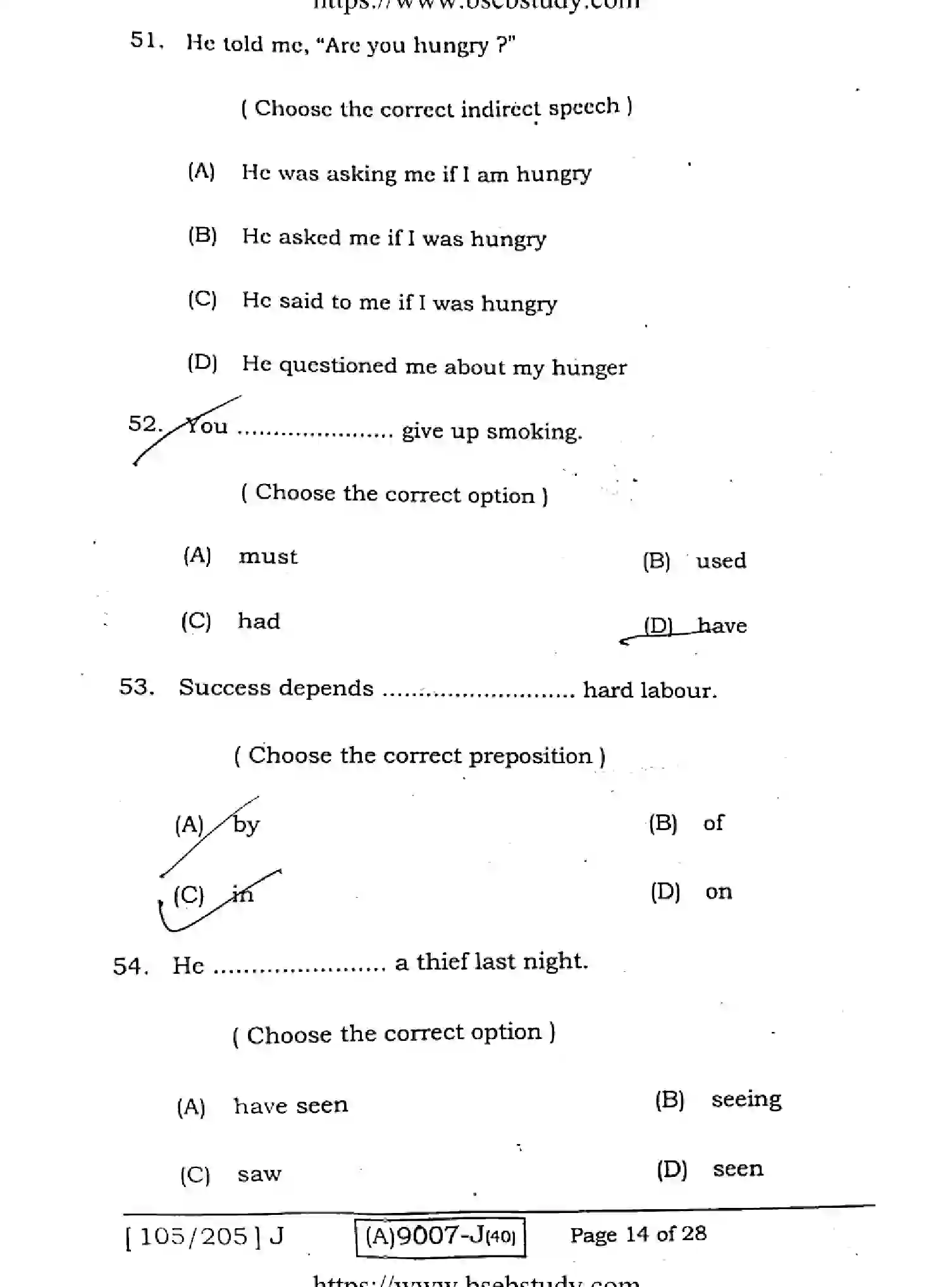 Bihar Board Class 12 2021 ENGLISH-COMPULSORY-105-205-J Question Bank - Page 13