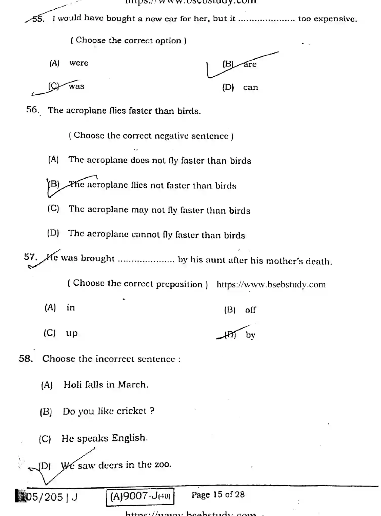Bihar Board Class 12 2021 ENGLISH-COMPULSORY-105-205-J Question Bank - Page 14