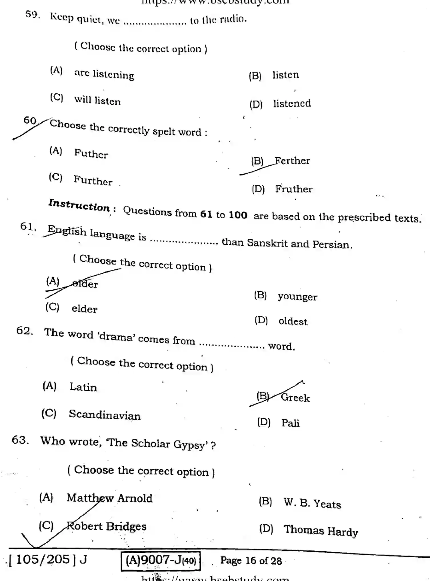 Bihar Board Class 12 2021 ENGLISH-COMPULSORY-105-205-J Question Bank - Page 15