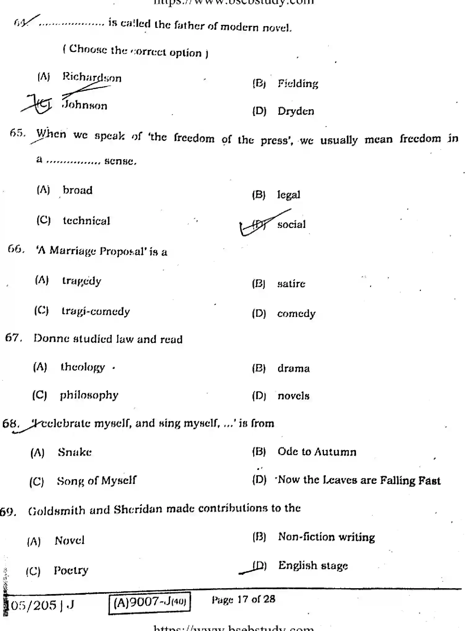Bihar Board Class 12 2021 ENGLISH-COMPULSORY-105-205-J Question Bank - Page 16