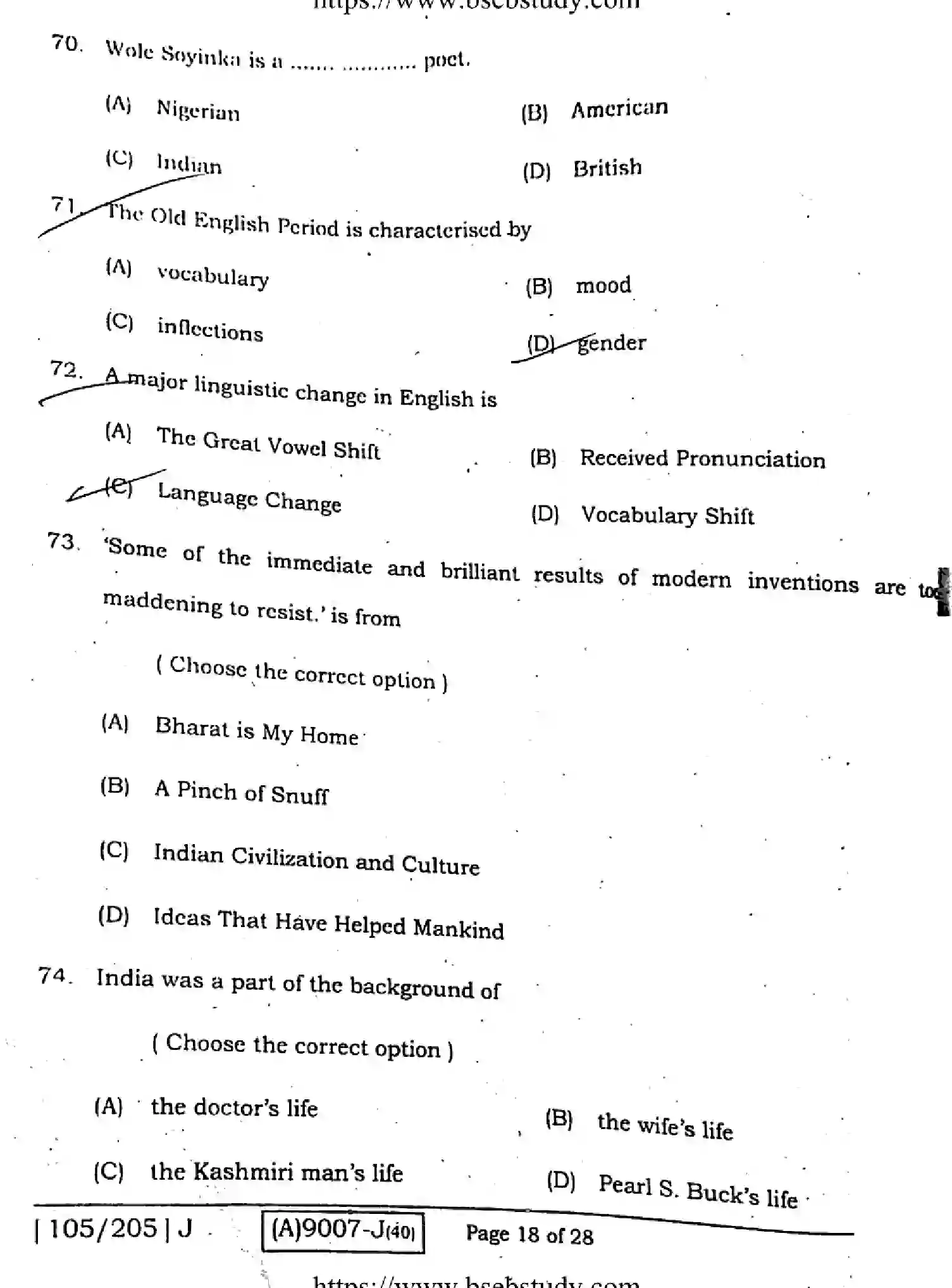 Bihar Board Class 12 2021 ENGLISH-COMPULSORY-105-205-J Question Bank - Page 17