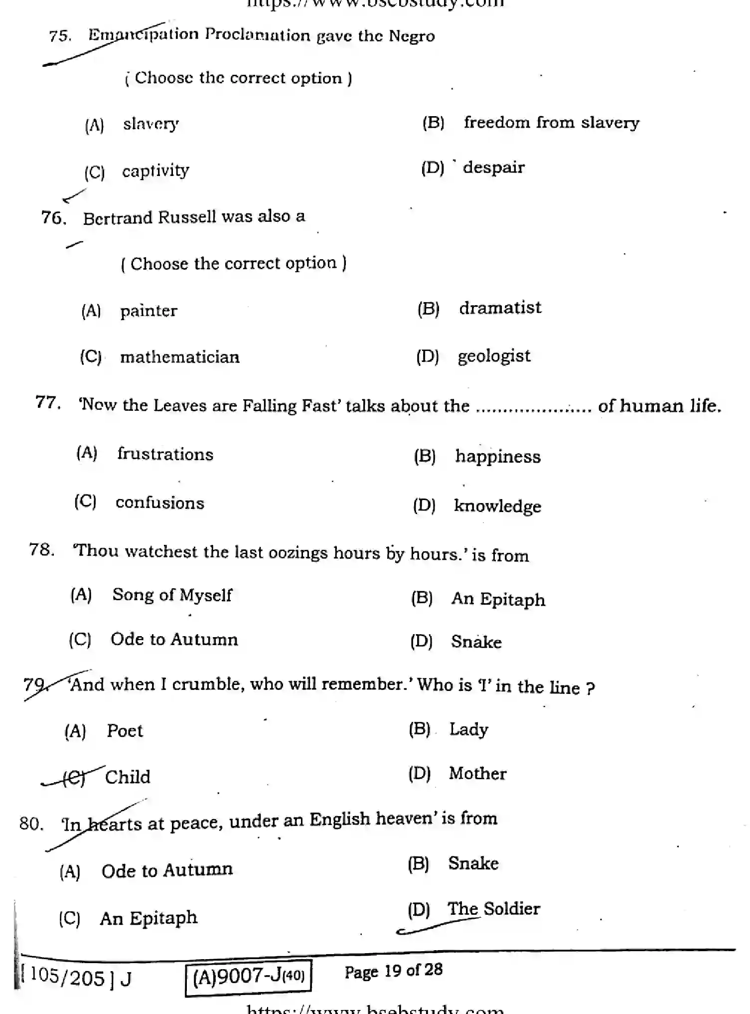 Bihar Board Class 12 2021 ENGLISH-COMPULSORY-105-205-J Question Bank - Page 18