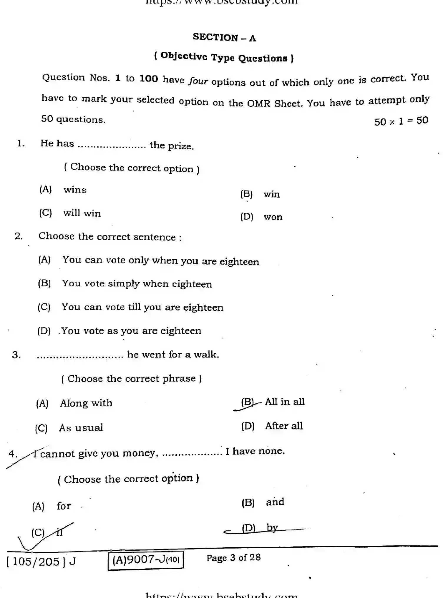 Bihar Board Class 12 2021 ENGLISH-COMPULSORY-105-205-J Question Bank - Page 2