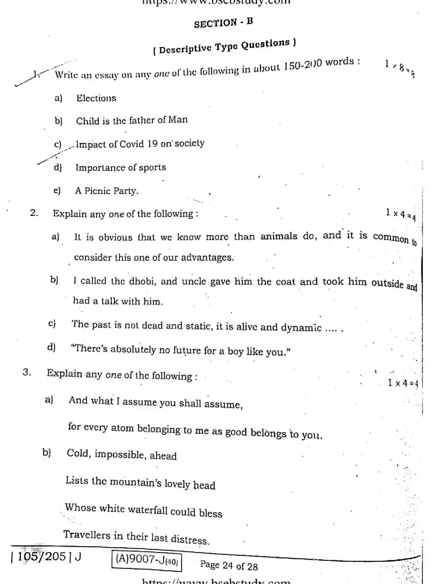 Bihar Board Class 12 2021 ENGLISH-COMPULSORY-105-205-J Question Bank - Page 23