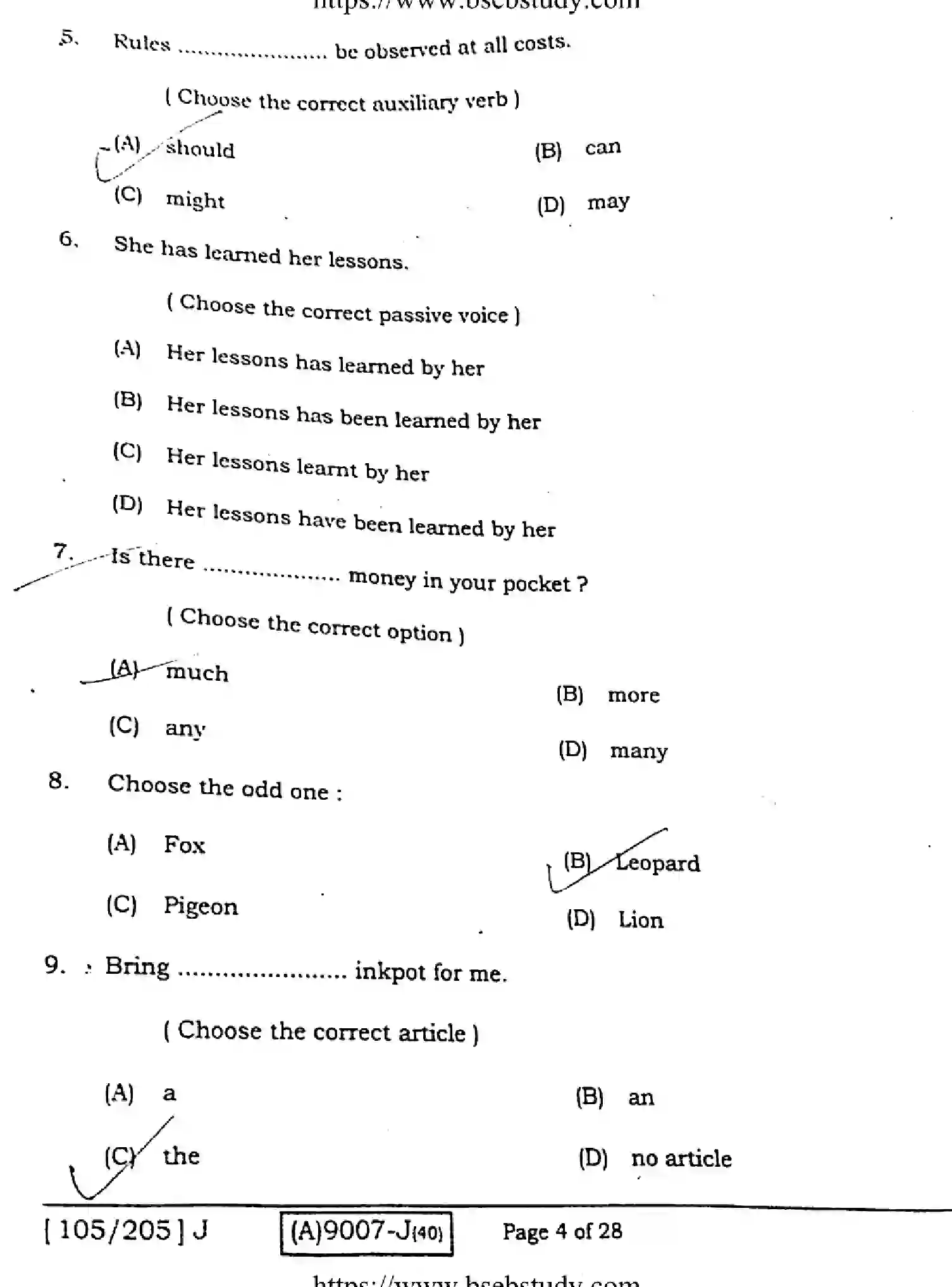 Bihar Board Class 12 2021 ENGLISH-COMPULSORY-105-205-J Question Bank - Page 3