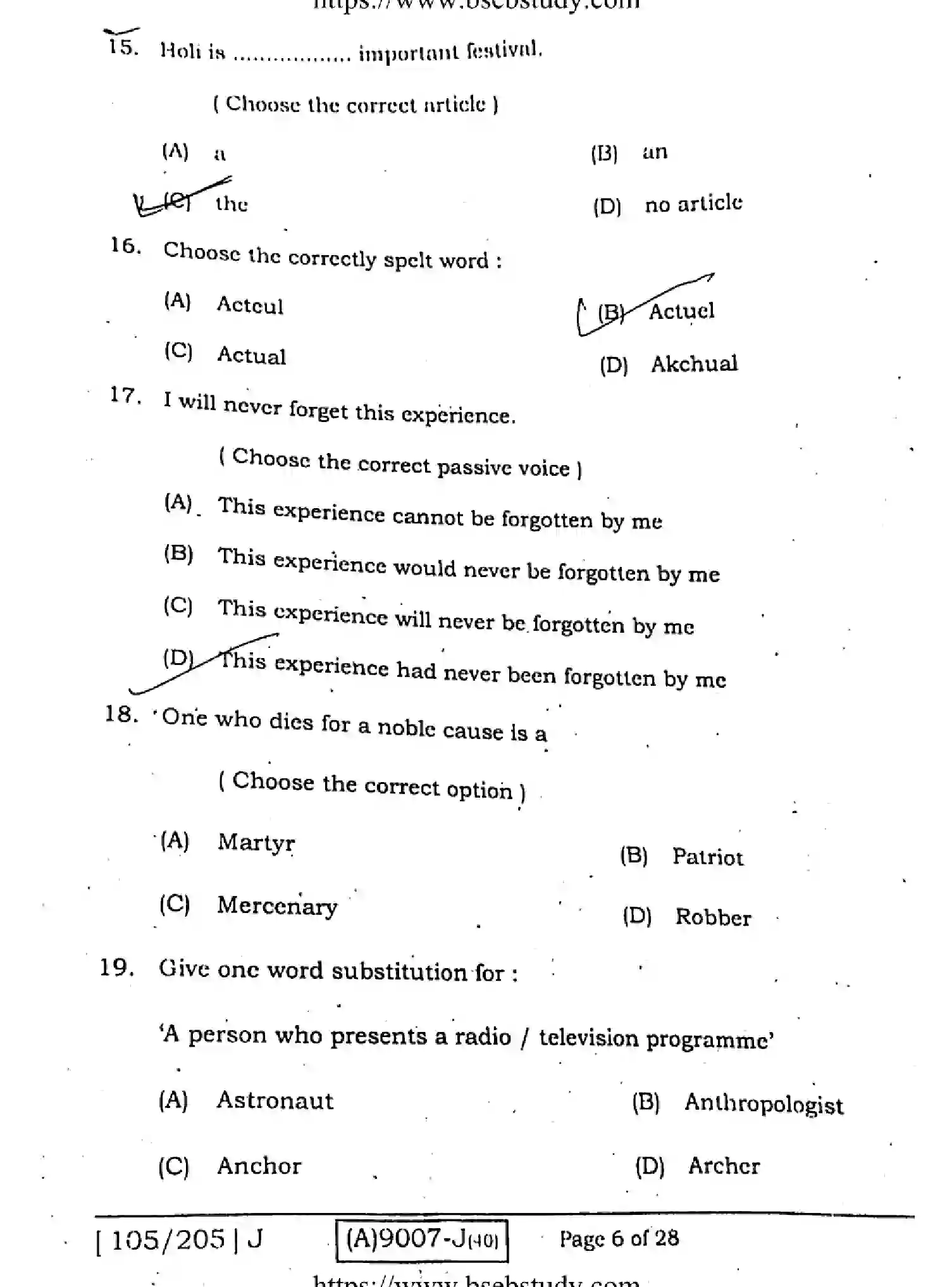 Bihar Board Class 12 2021 ENGLISH-COMPULSORY-105-205-J Question Bank - Page 5