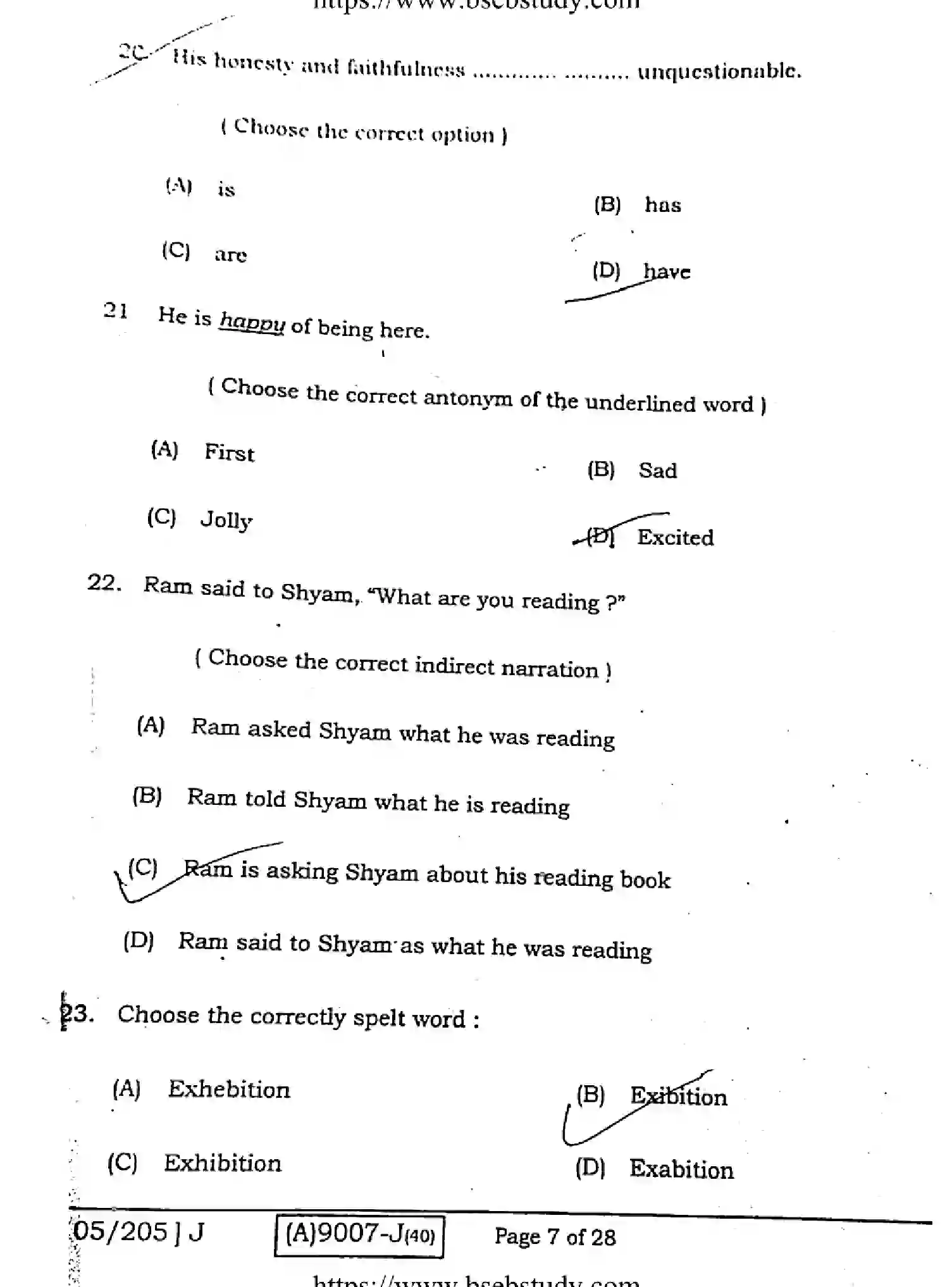Bihar Board Class 12 2021 ENGLISH-COMPULSORY-105-205-J Question Bank - Page 6