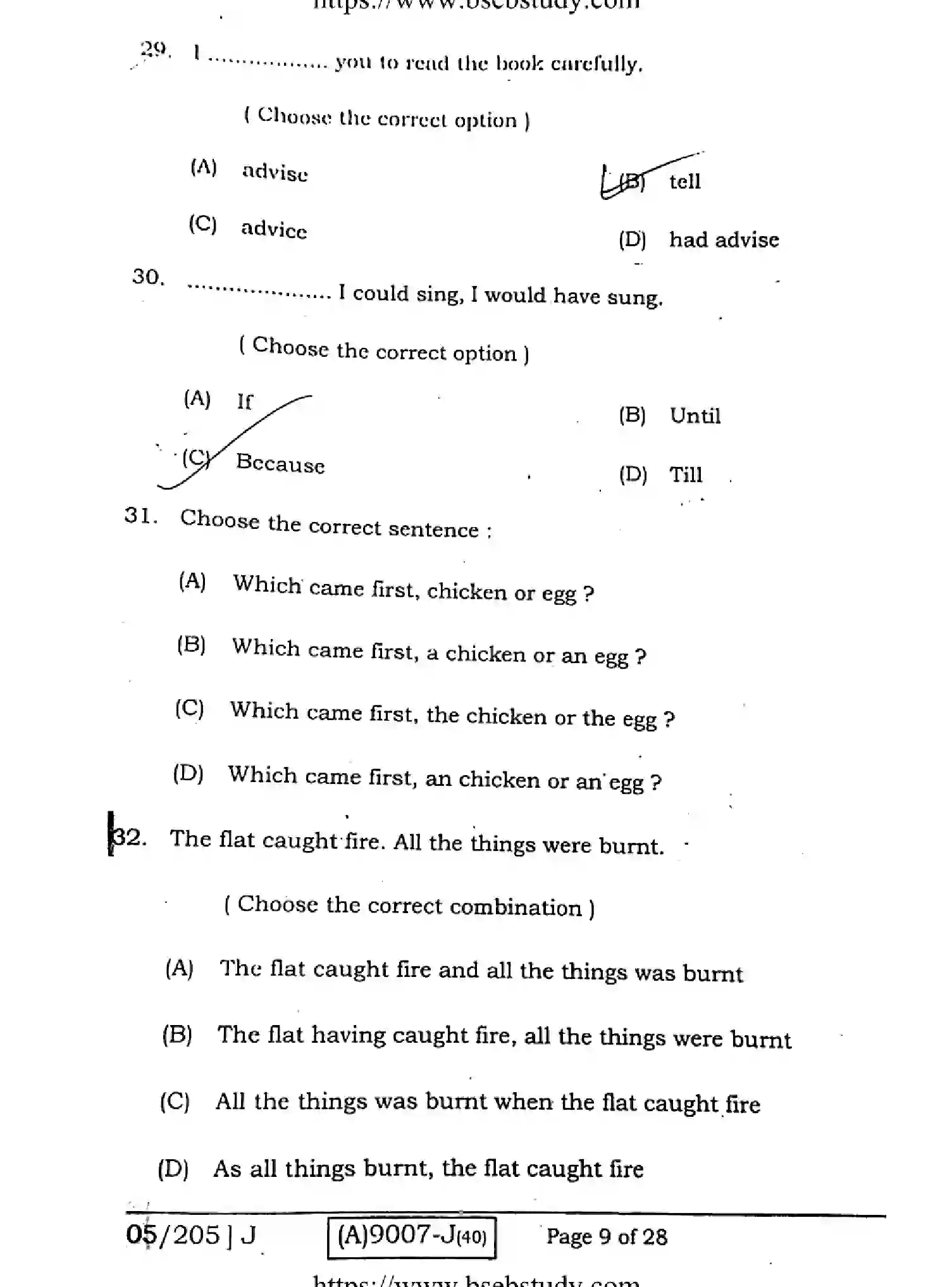 Bihar Board Class 12 2021 ENGLISH-COMPULSORY-105-205-J Question Bank - Page 8