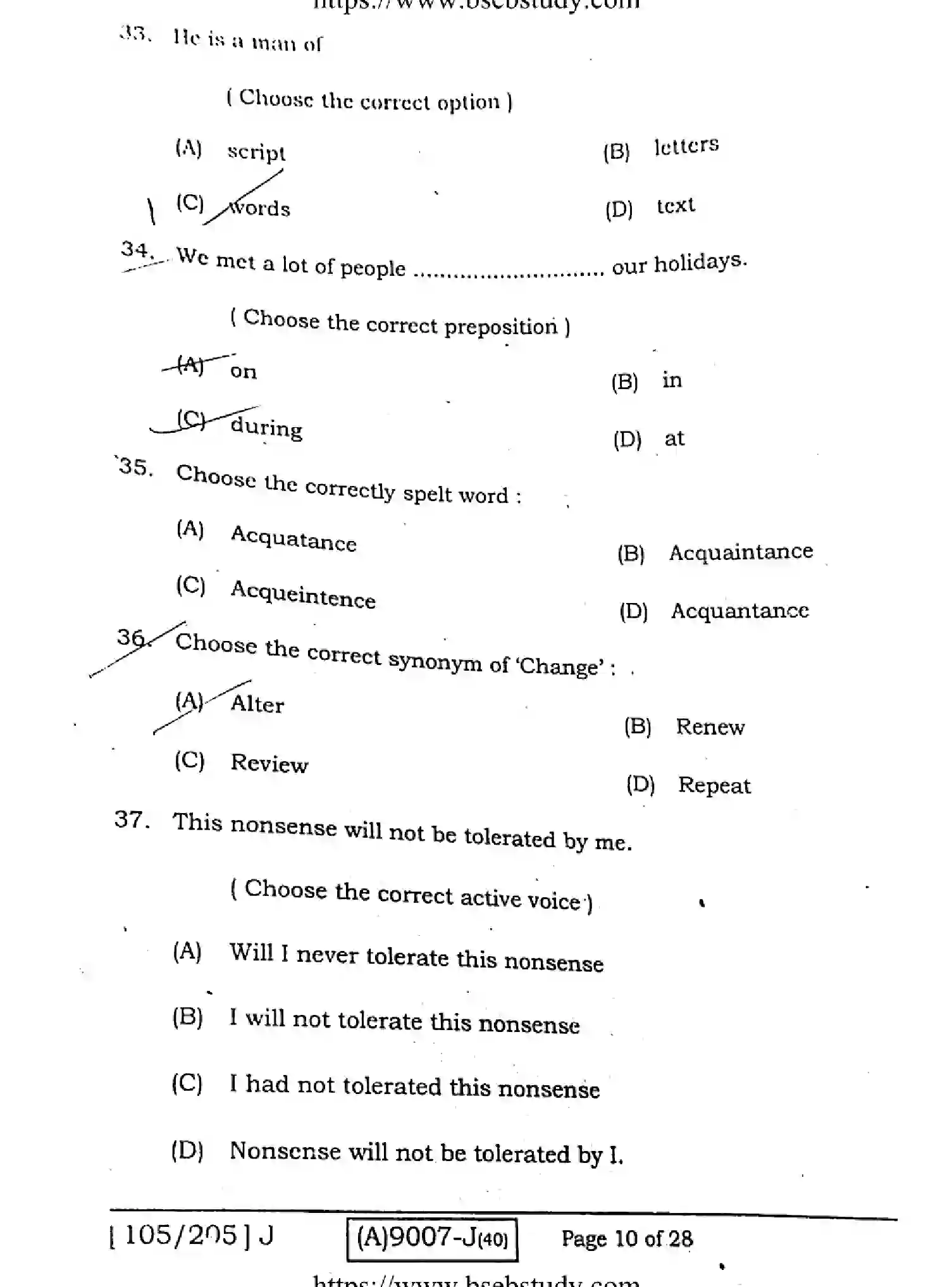 Bihar Board Class 12 2021 ENGLISH-COMPULSORY-105-205-J Question Bank - Page 9