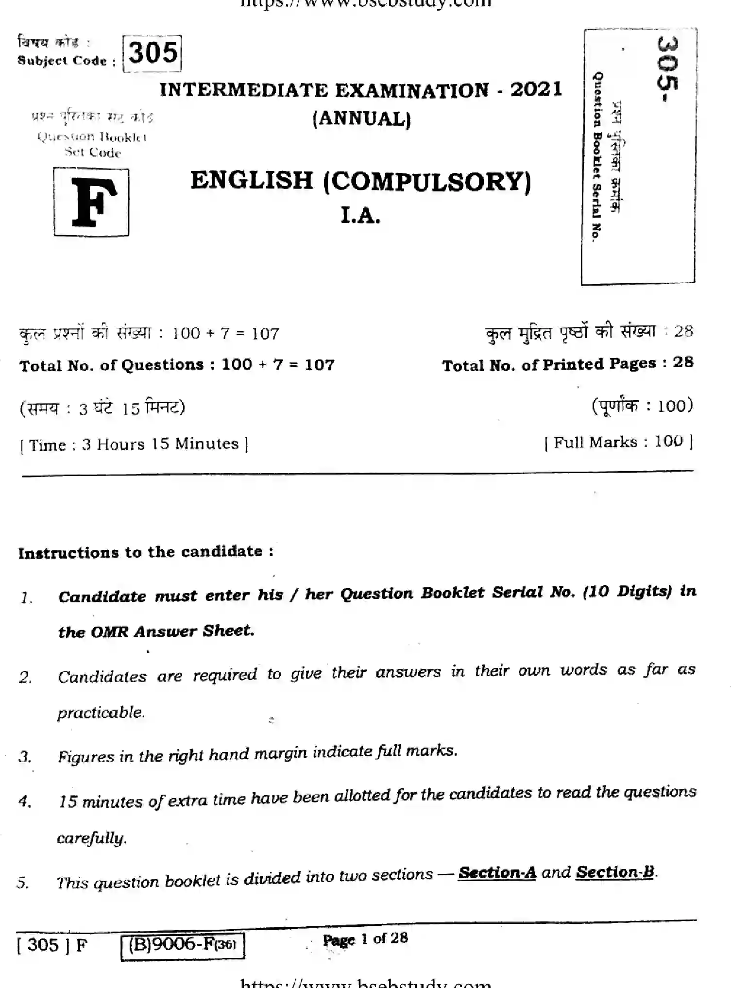 Bihar Board Class 12 2021 ENGLISH-COMPULSORY-305-F Question Bank - Page 1