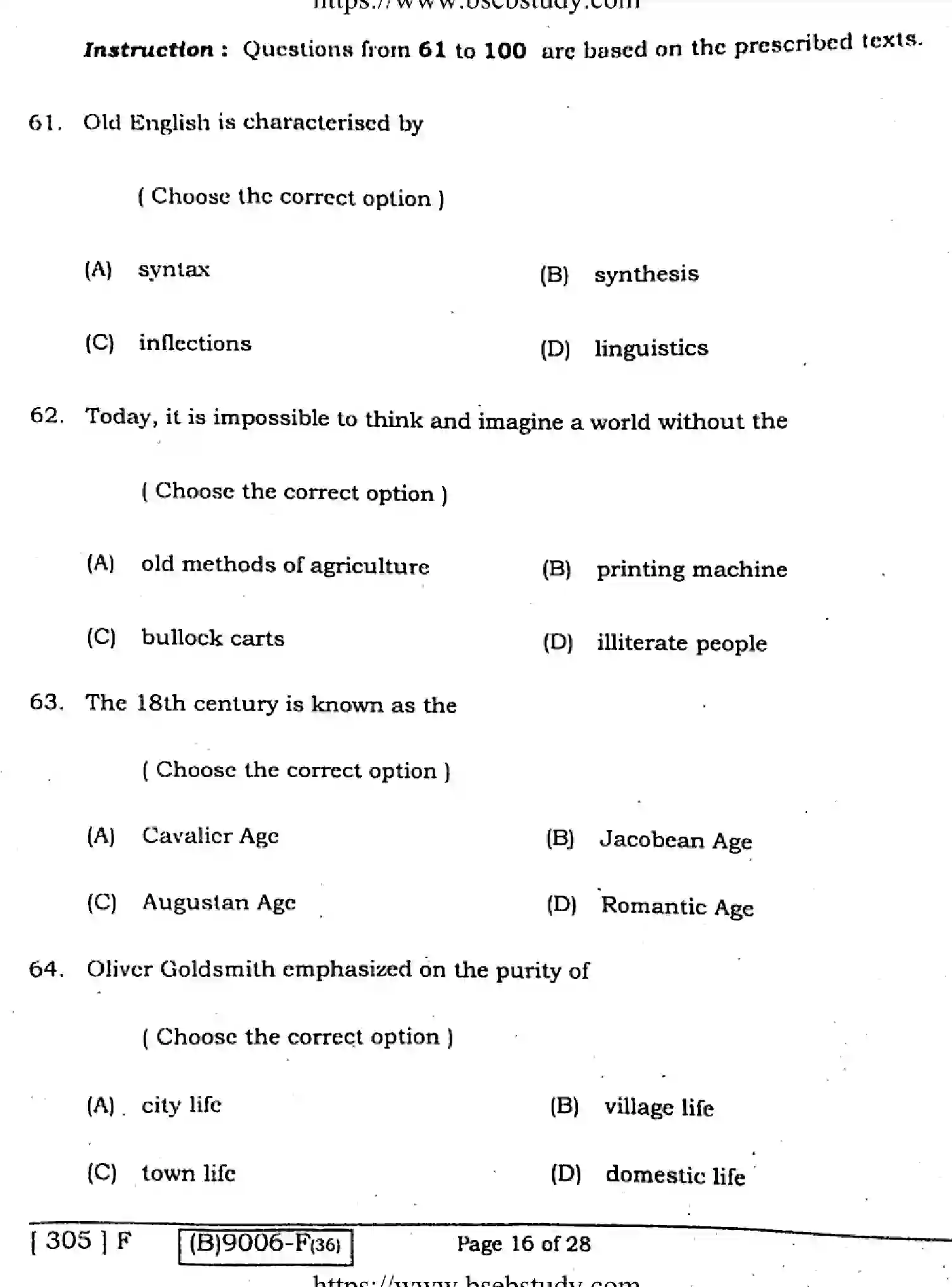 Bihar Board Class 12 2021 ENGLISH-COMPULSORY-305-F Question Bank - Page 15