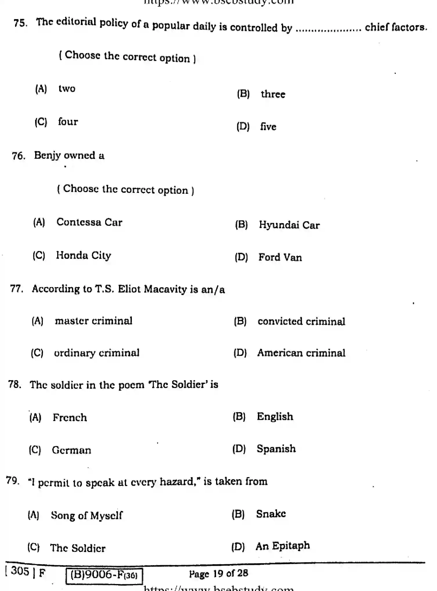 Bihar Board Class 12 2021 ENGLISH-COMPULSORY-305-F Question Bank - Page 18