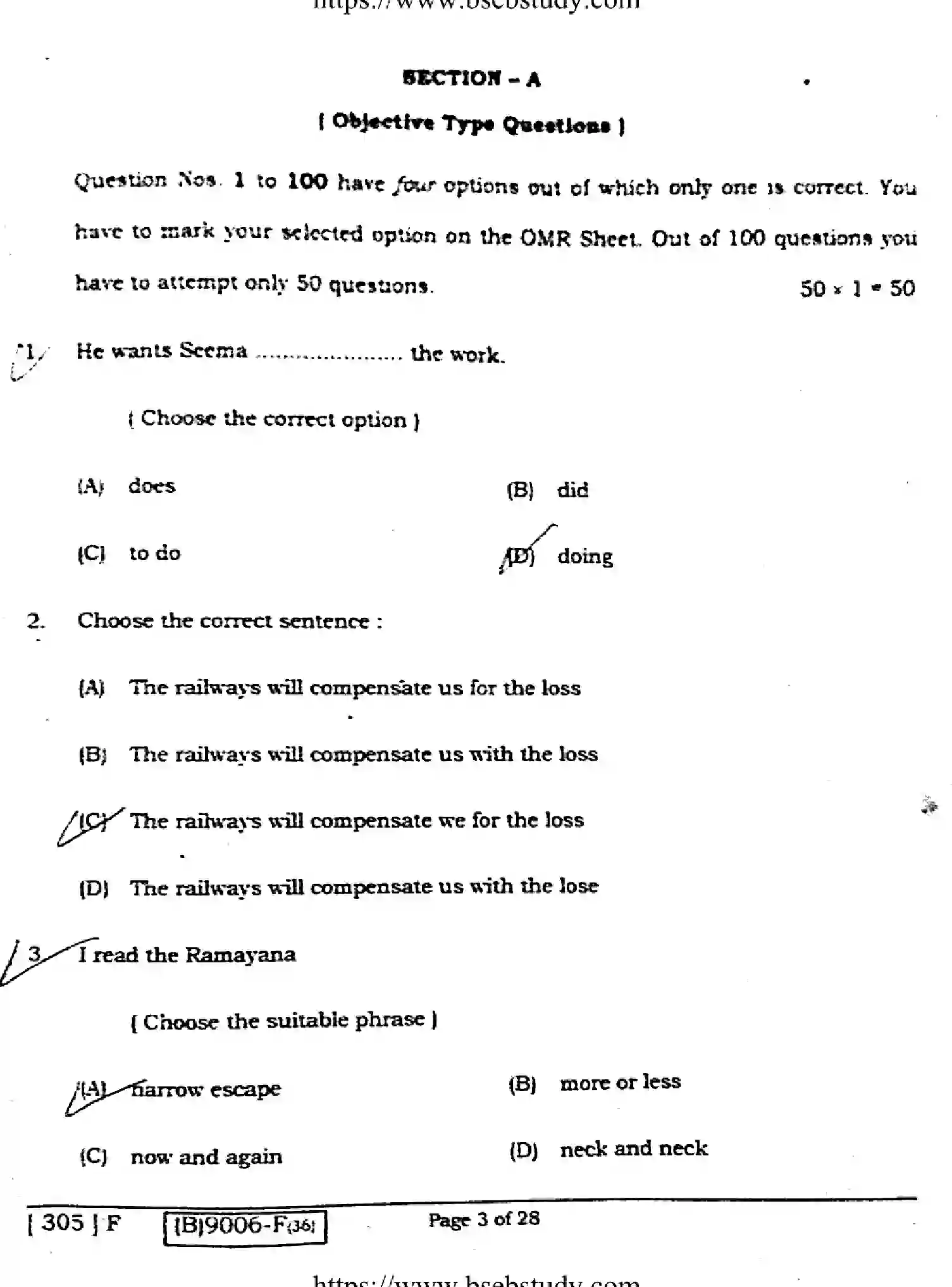 Bihar Board Class 12 2021 ENGLISH-COMPULSORY-305-F Question Bank - Page 2