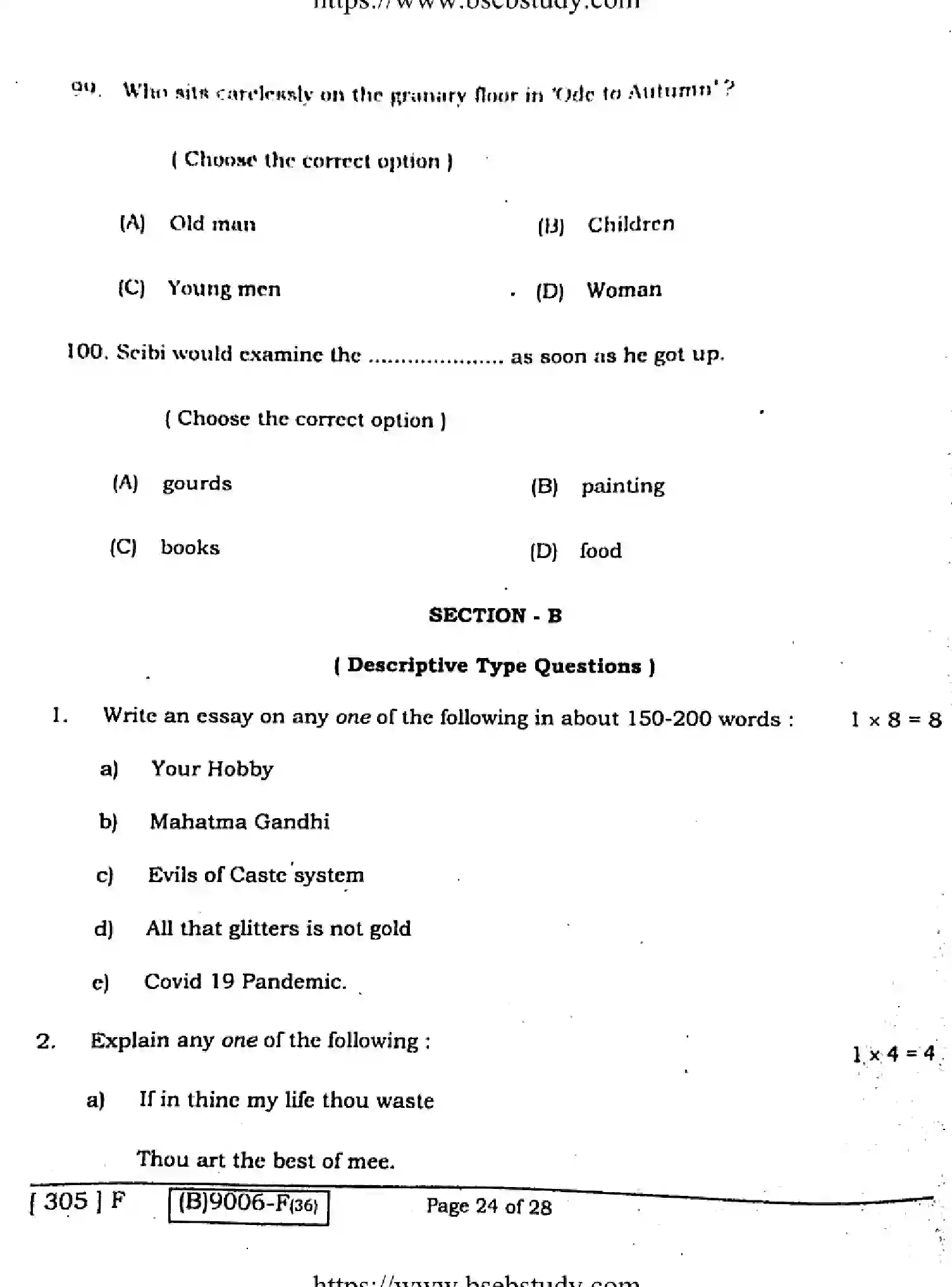 Bihar Board Class 12 2021 ENGLISH-COMPULSORY-305-F Question Bank - Page 23