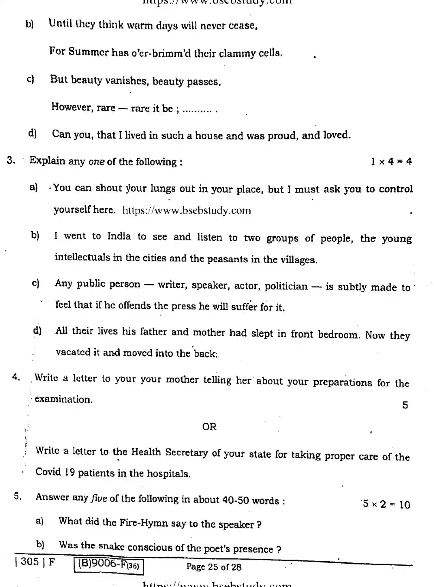 Bihar Board Class 12 2021 ENGLISH-COMPULSORY-305-F Question Bank - Page 24