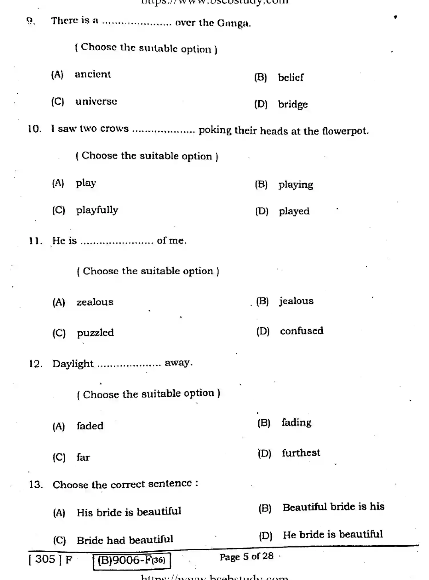 Bihar Board Class 12 2021 ENGLISH-COMPULSORY-305-F Question Bank - Page 4