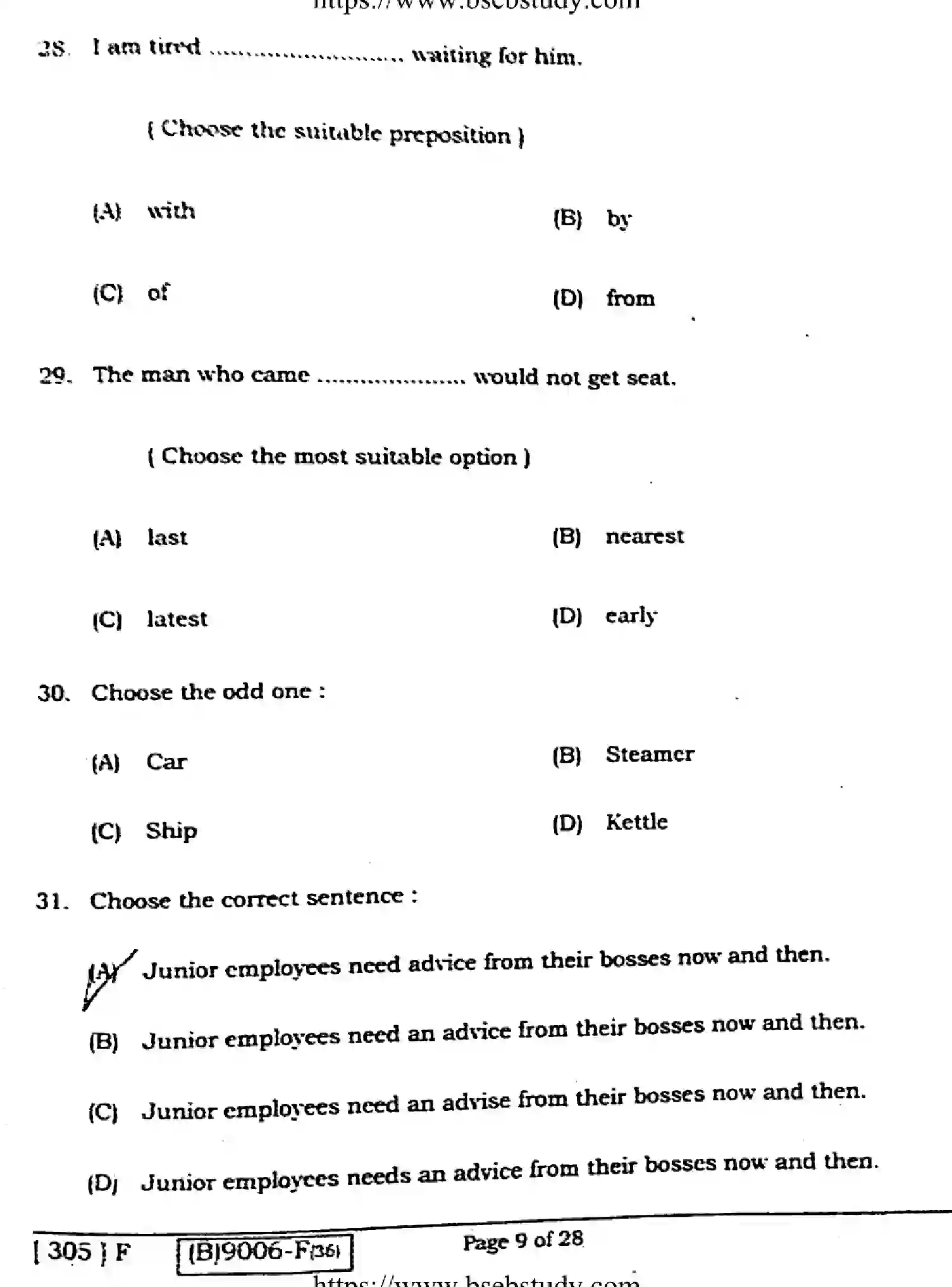 Bihar Board Class 12 2021 ENGLISH-COMPULSORY-305-F Question Bank - Page 8