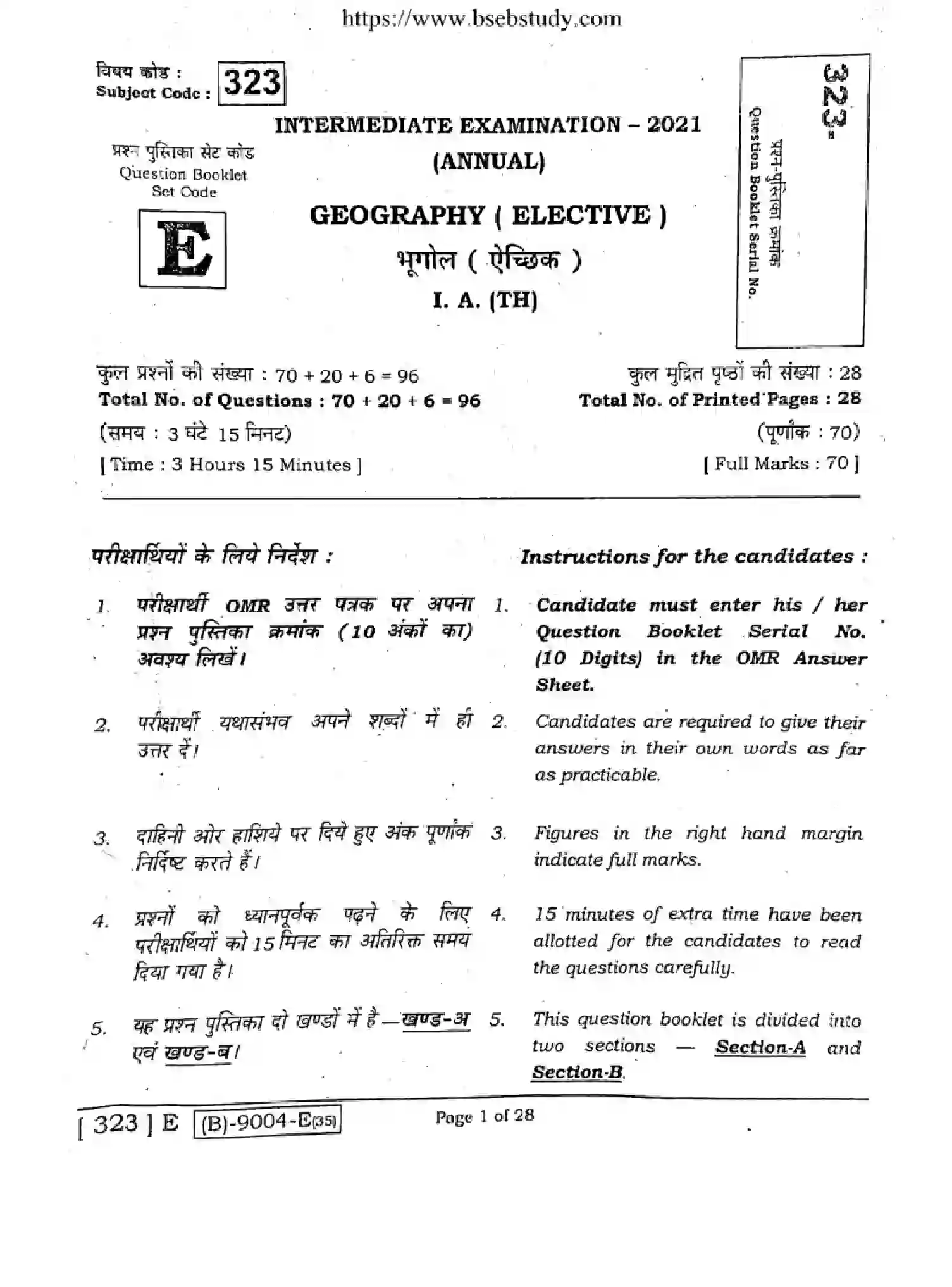 Bihar Board Class 2 2021 GEOGRAPHY-323-E Question Bank - Page 1