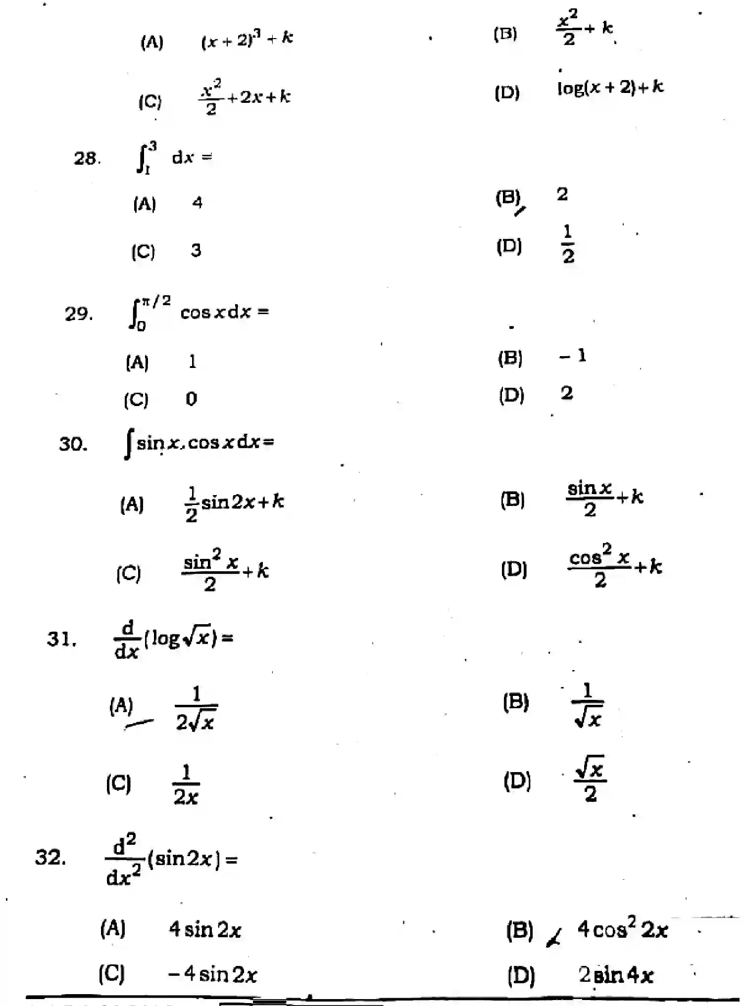 Bihar Board Class 2 2021 MATHEMATICS-121-327 Question Bank - Page 10