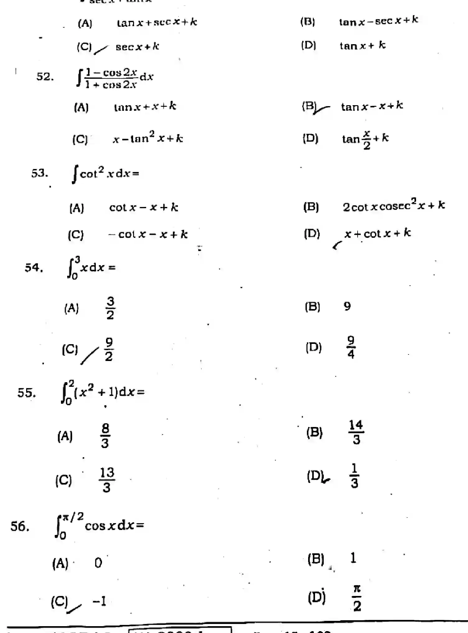 Bihar Board Class 2 2021 MATHEMATICS-121-327 Question Bank - Page 15