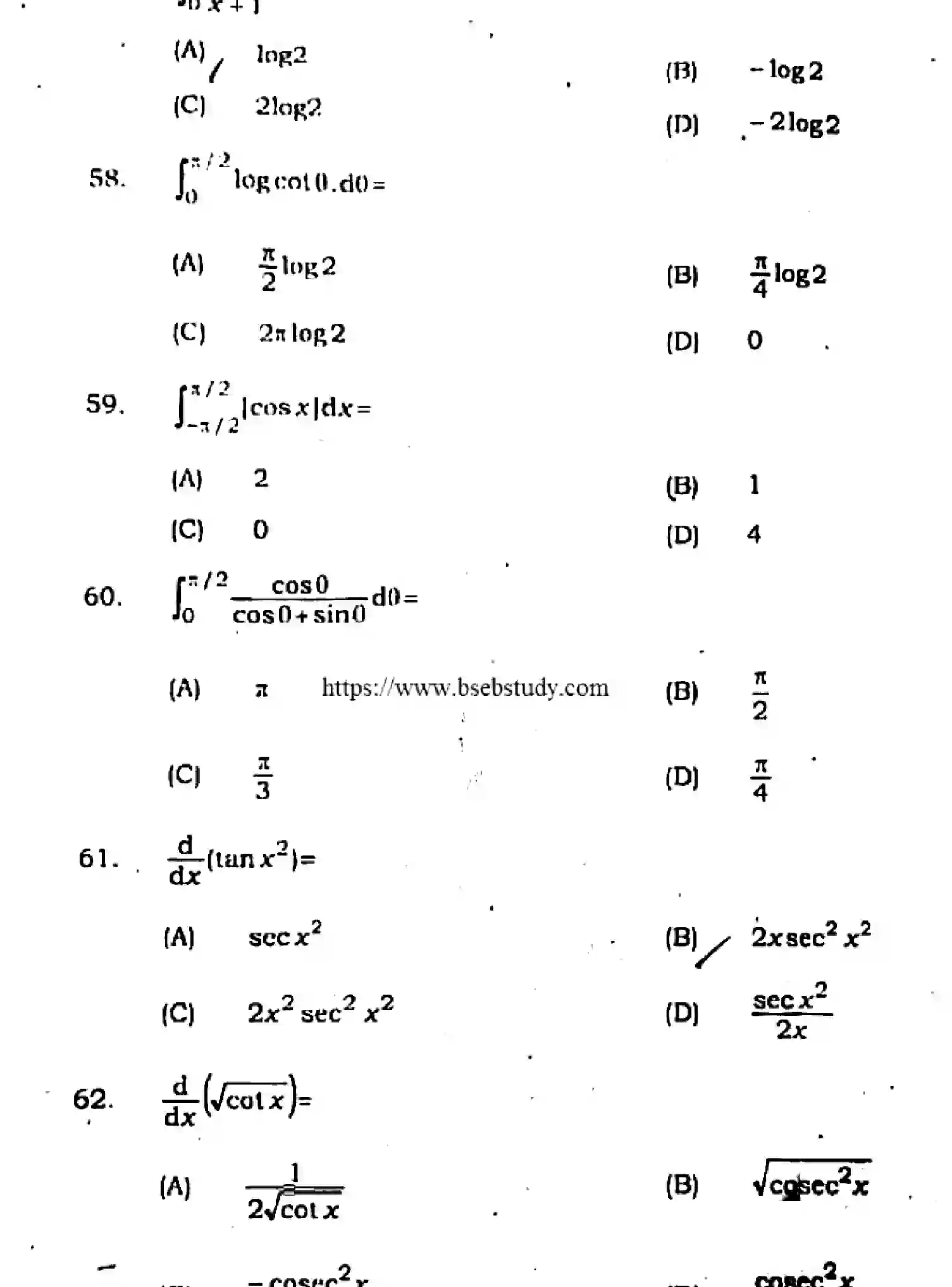 Bihar Board Class 2 2021 MATHEMATICS-121-327 Question Bank - Page 16