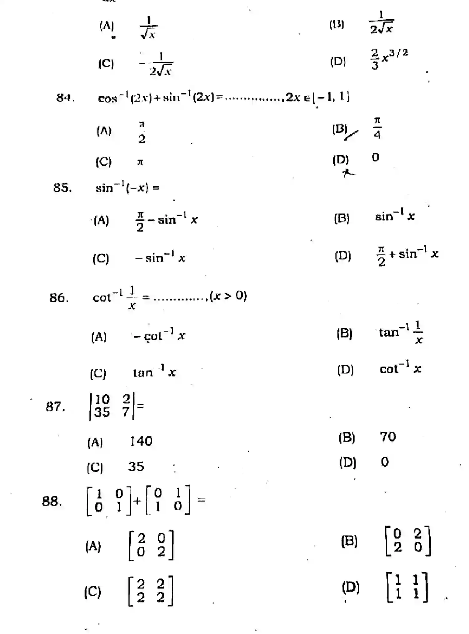 Bihar Board Class 2 2021 MATHEMATICS-121-327 Question Bank - Page 22