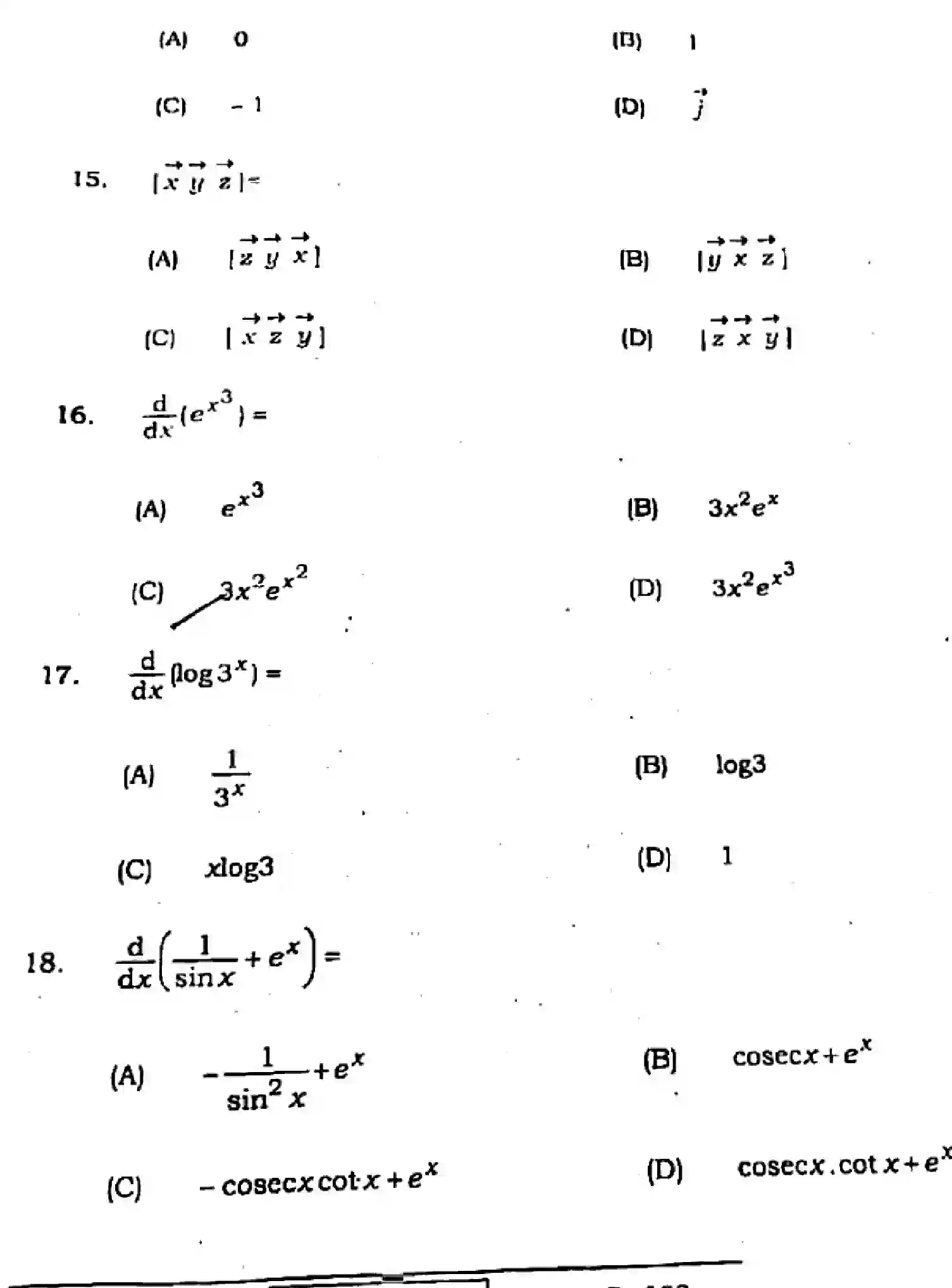 Bihar Board Class 2 2021 MATHEMATICS-121-327 Question Bank - Page 7