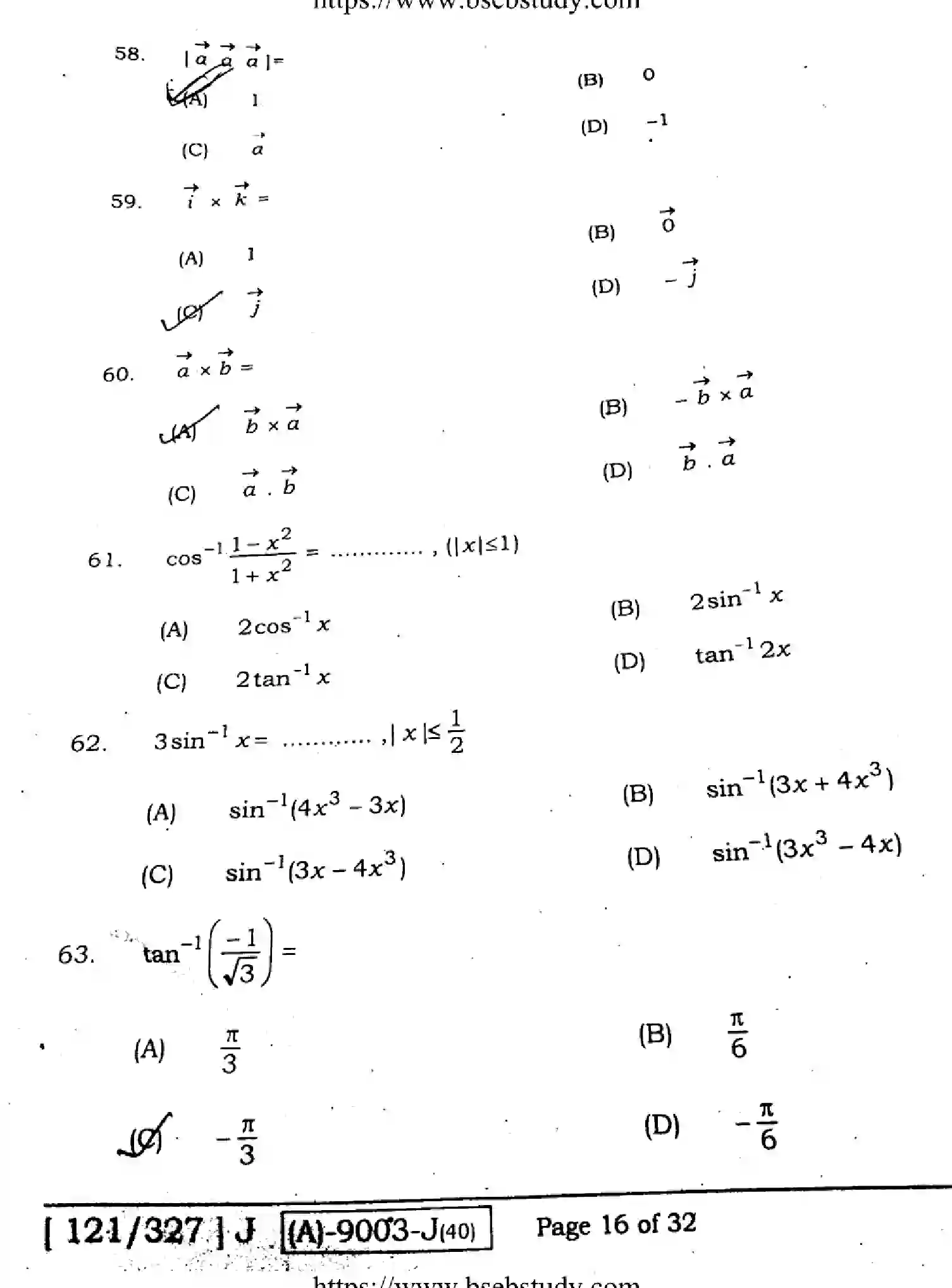 Bihar Board Class 2 2021 MATHEMATICS-121-327-J Question Bank - Page 16