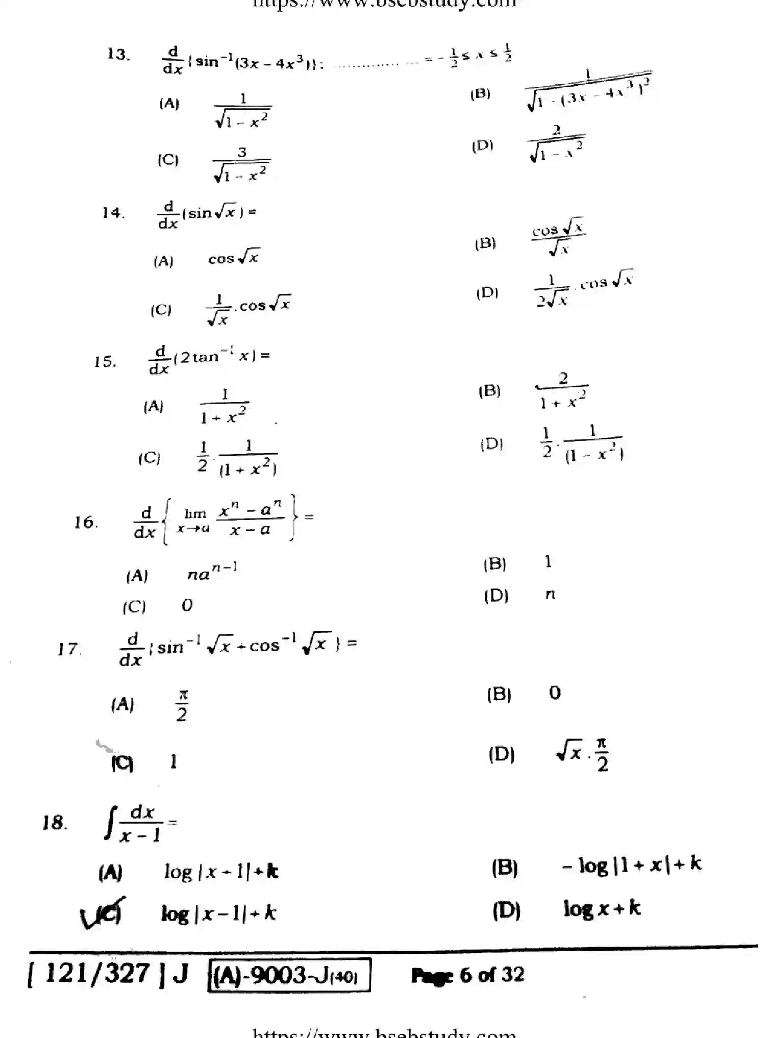 Bihar Board Class 2 2021 MATHEMATICS-121-327-J Question Bank - Page 6