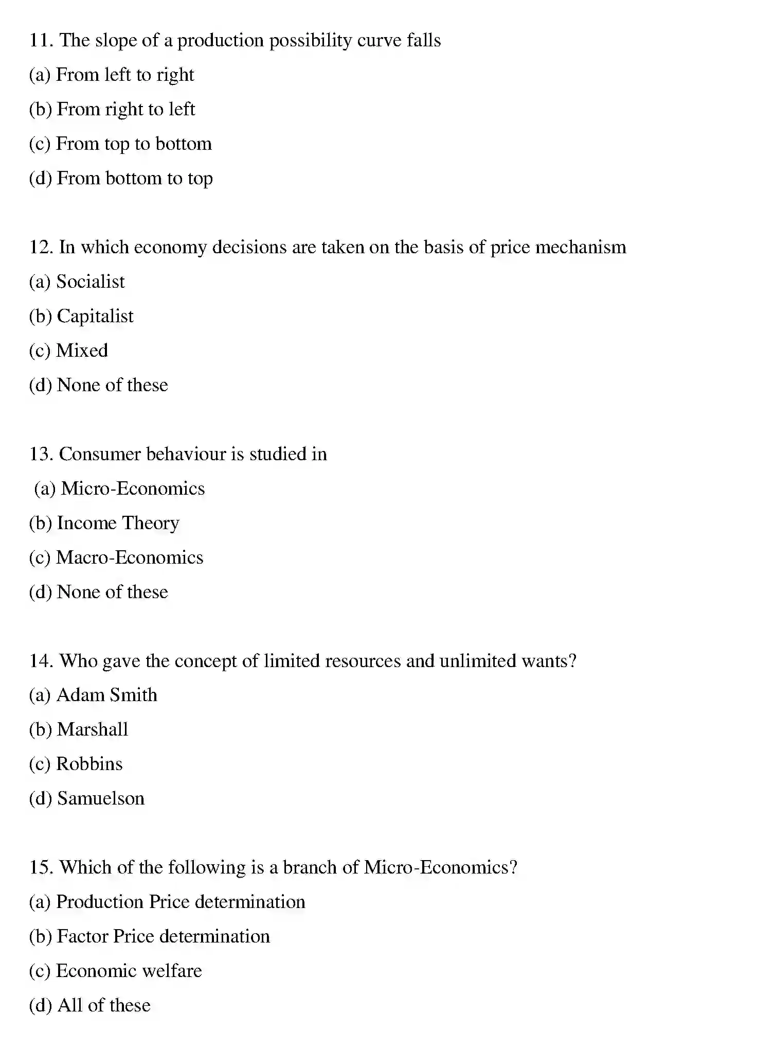 Bihar Board Class 2 2022 BUSINESS-ECONOMICS Question Bank - Page 33