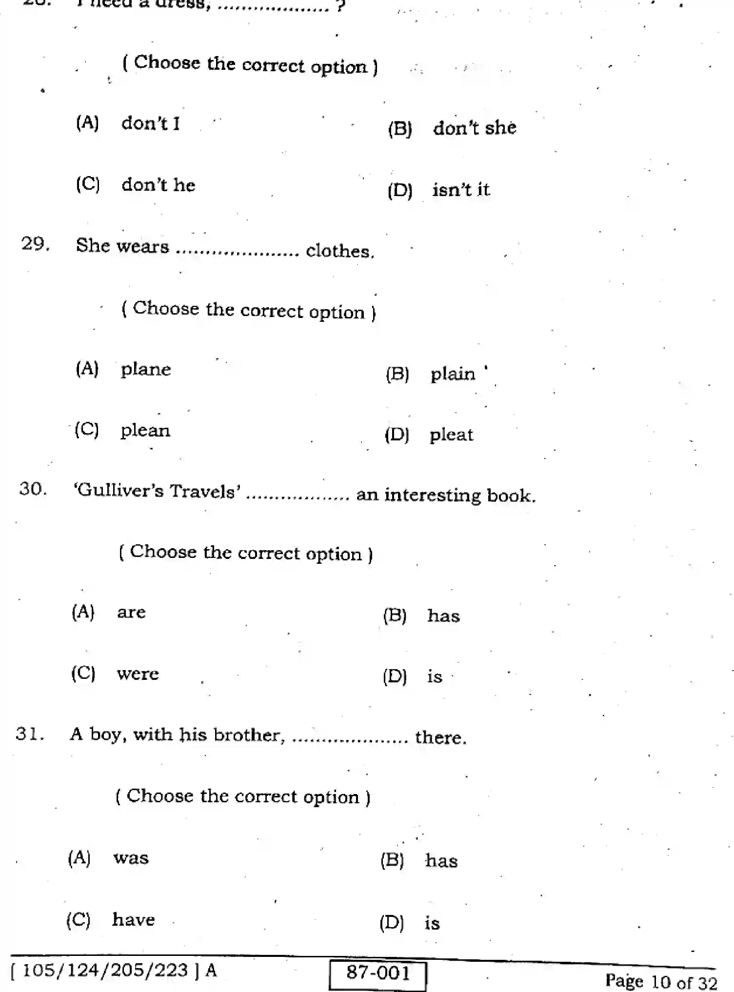Bihar Board Class 2 2022 ENGLISH-105-124-205-223-A Question Bank - Page 10