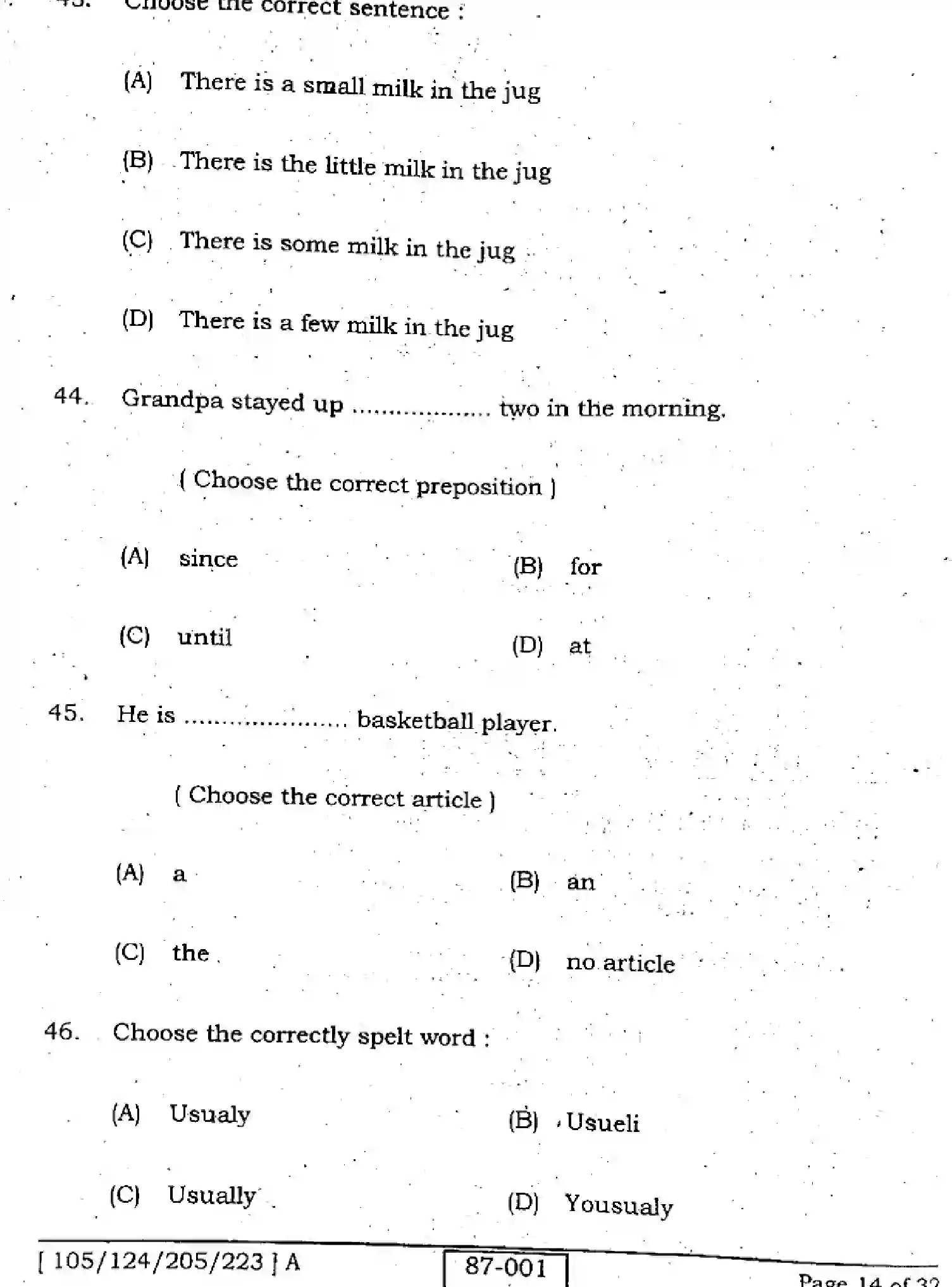 Bihar Board Class 2 2022 ENGLISH-105-124-205-223-A Question Bank - Page 14