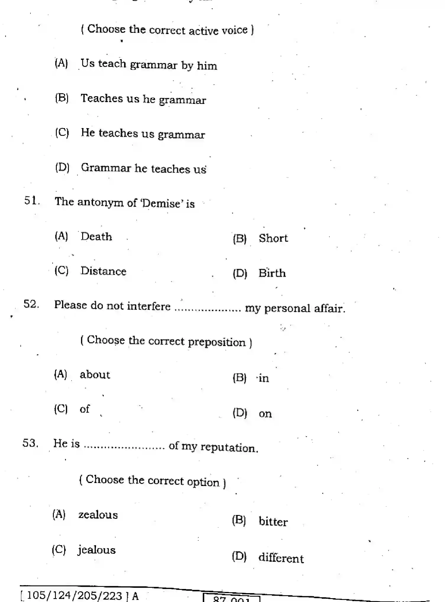 Bihar Board Class 2 2022 ENGLISH-105-124-205-223-A Question Bank - Page 16