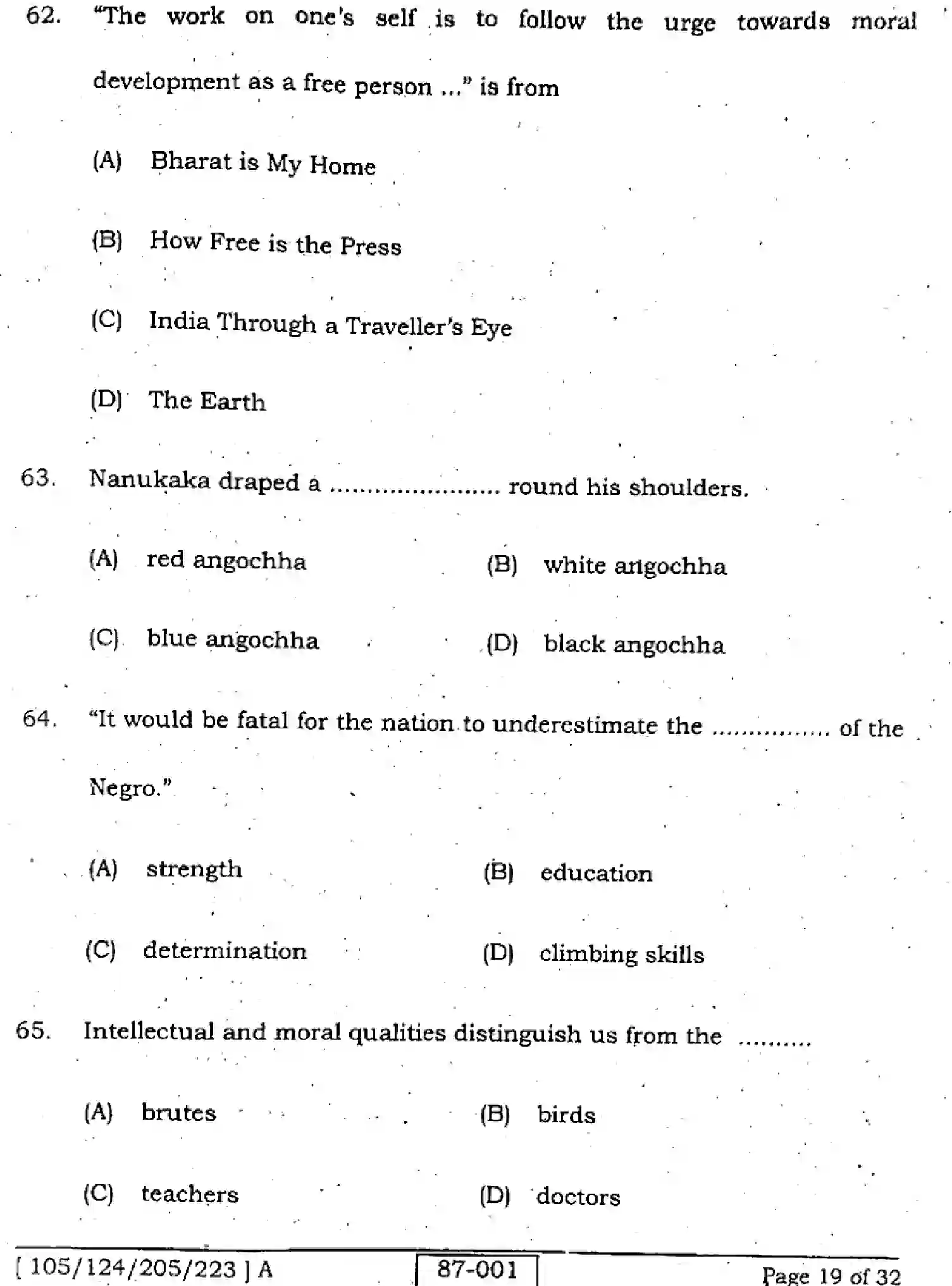 Bihar Board Class 2 2022 ENGLISH-105-124-205-223-A Question Bank - Page 19