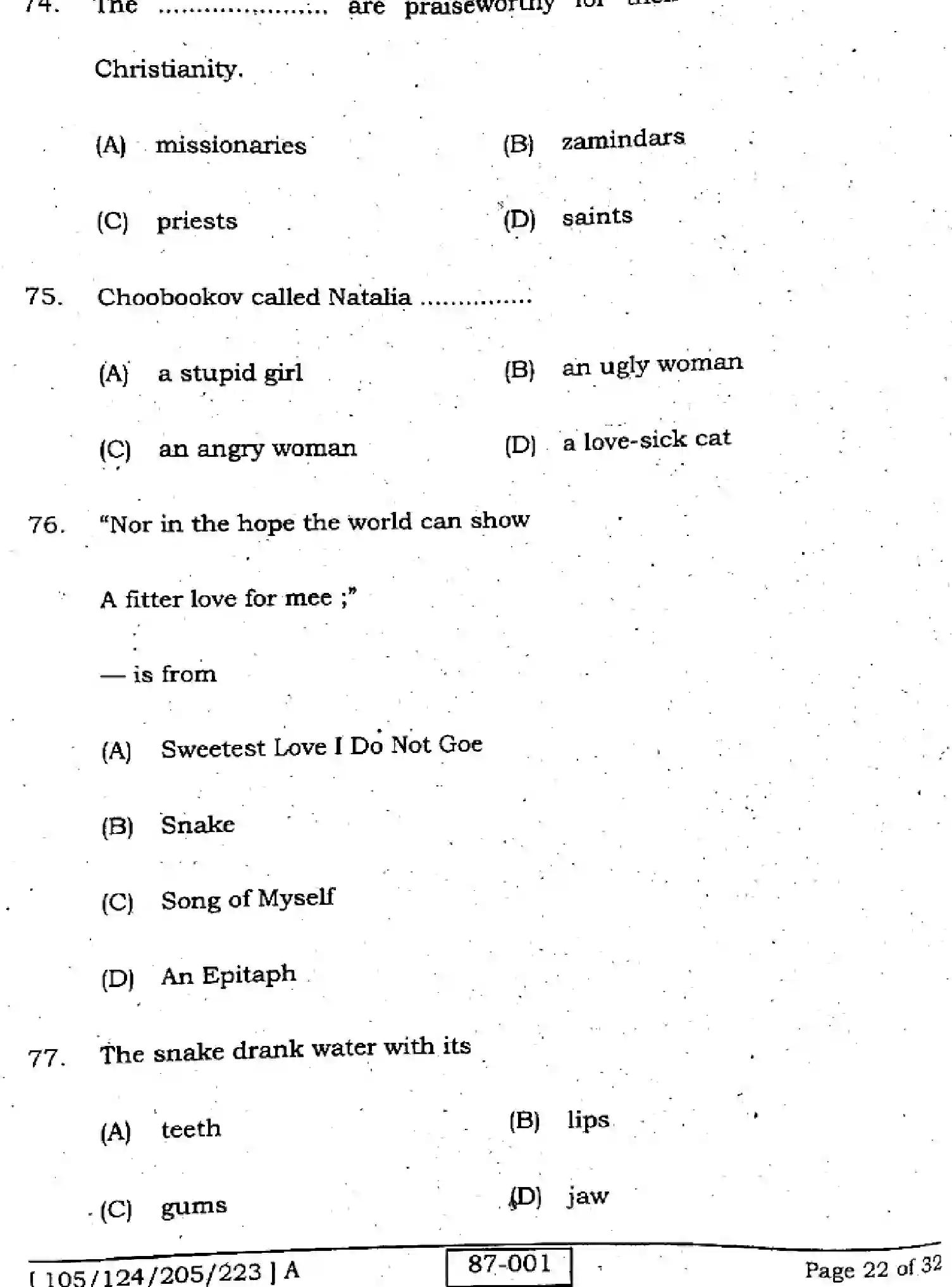 Bihar Board Class 2 2022 ENGLISH-105-124-205-223-A Question Bank - Page 22